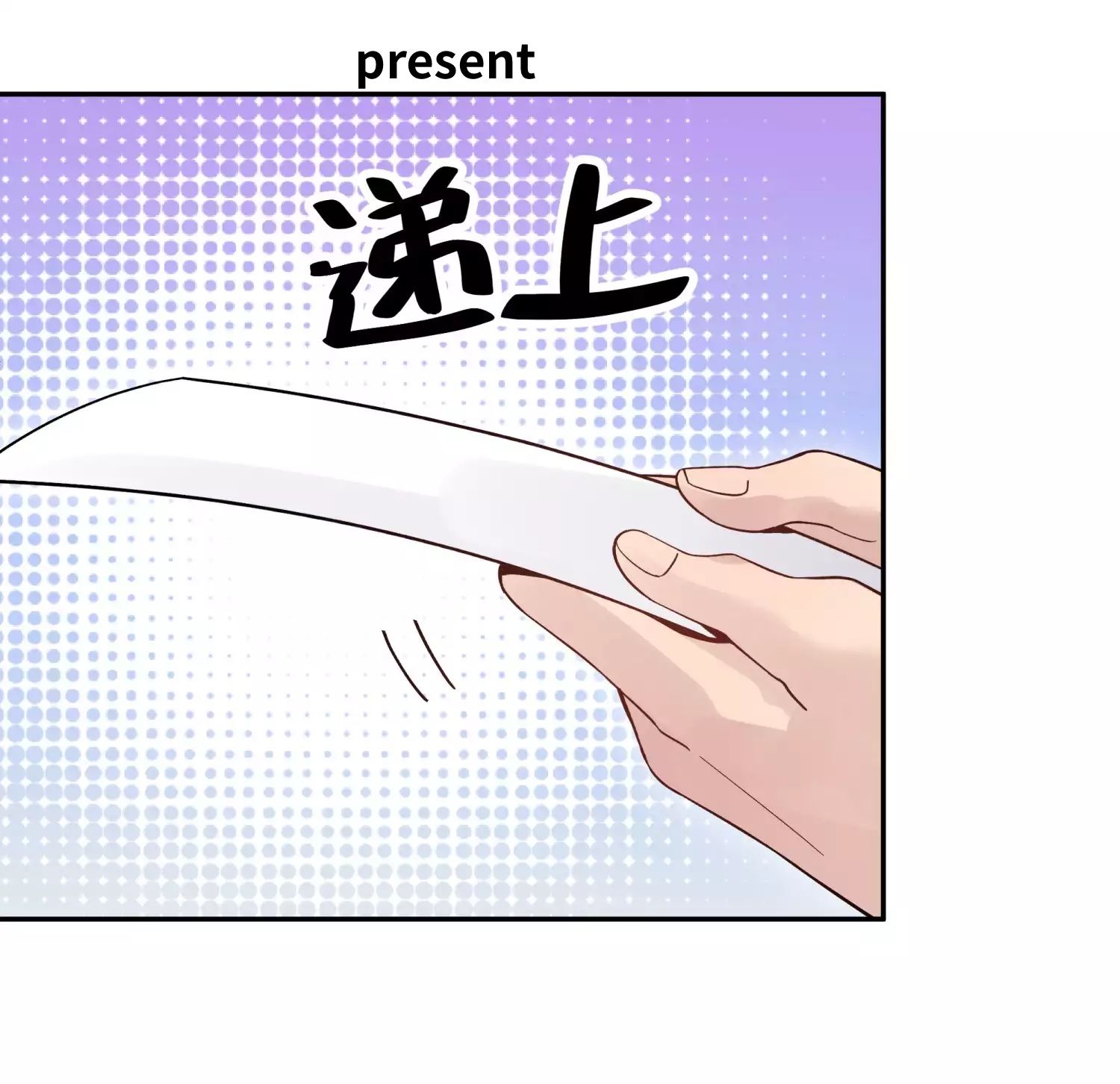 Page 36 of Chapter 13