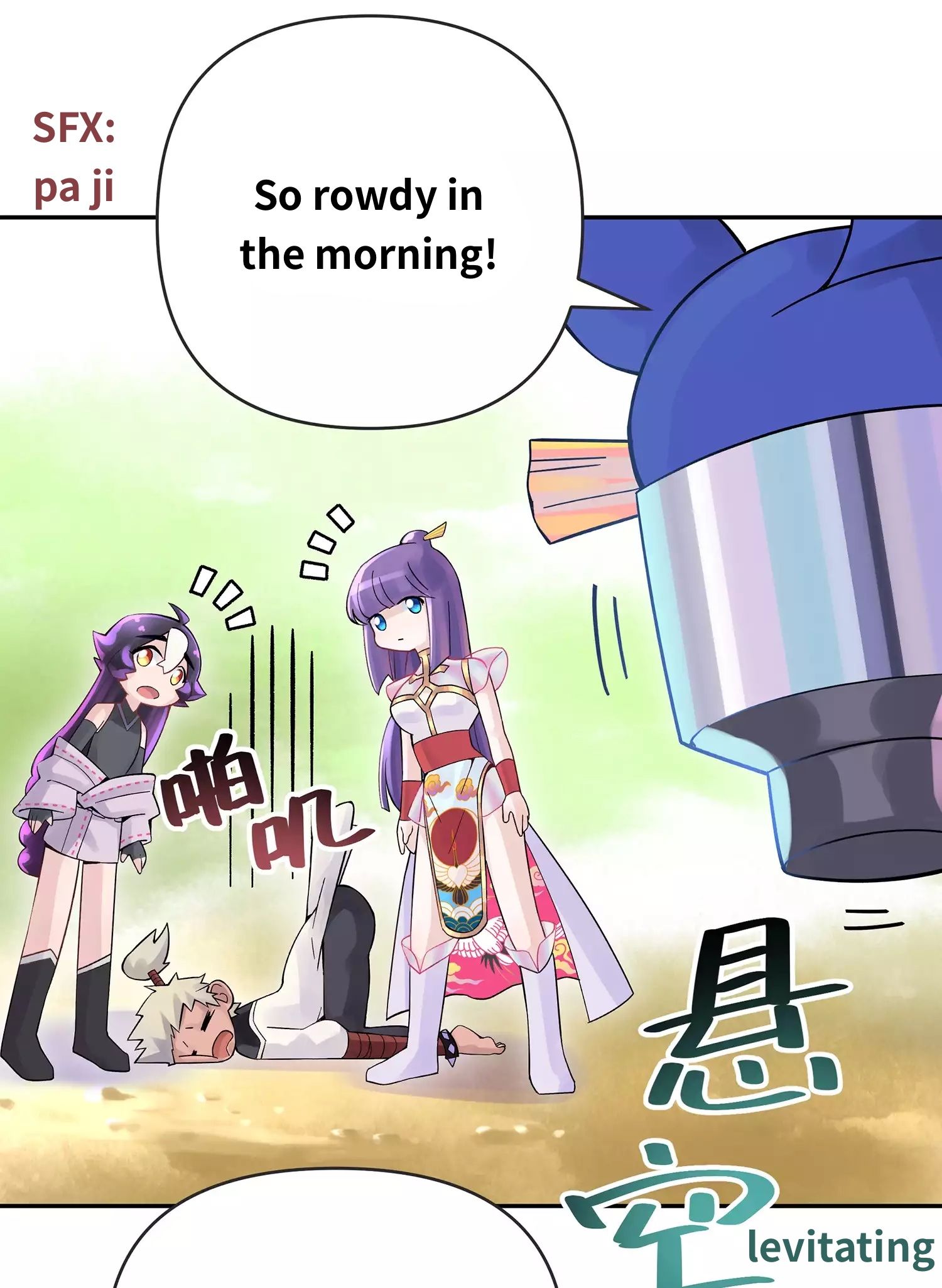 Page 48 of Chapter 13