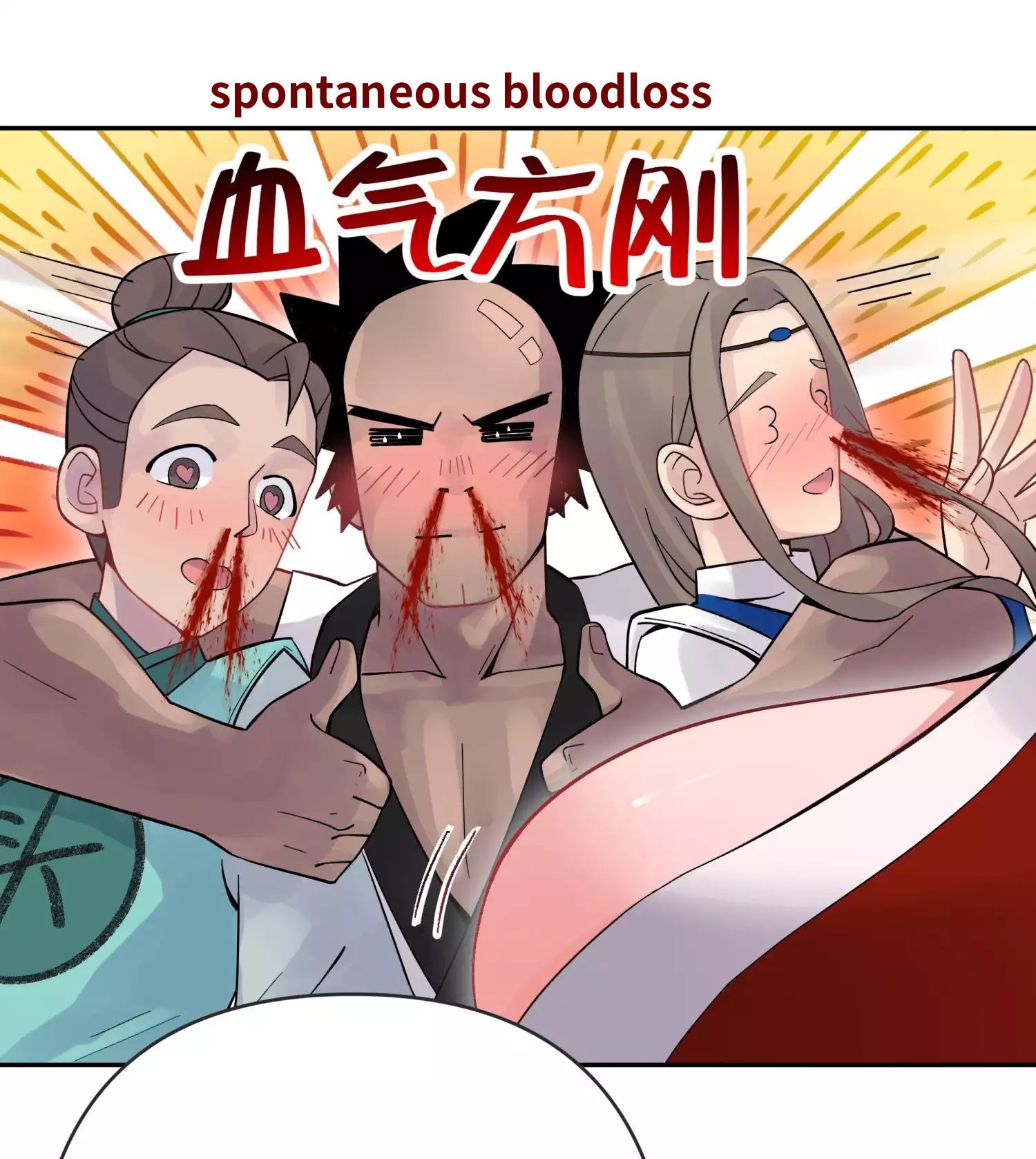 Page 55 of Chapter 13