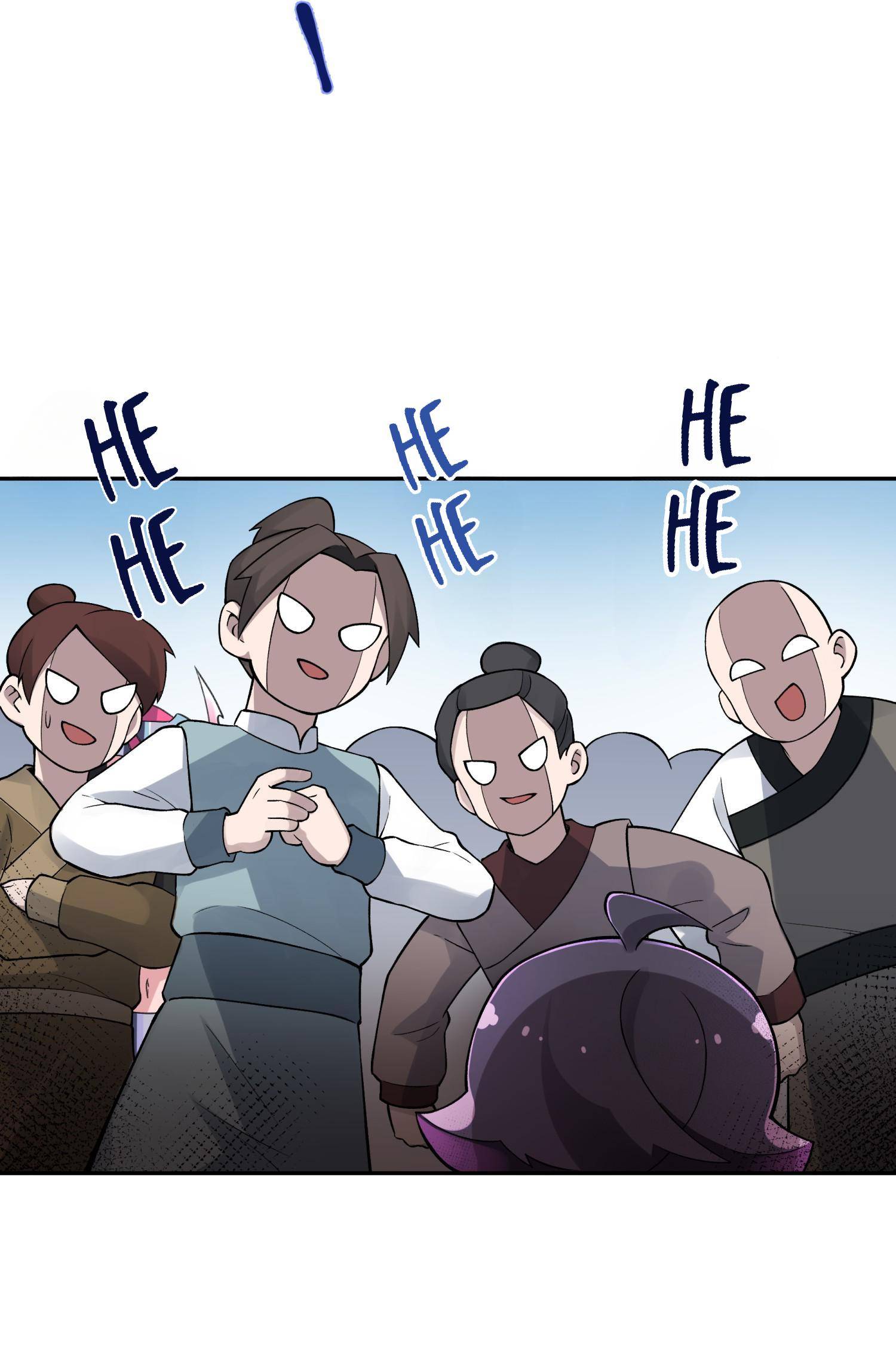 Page 73 of Chapter 130