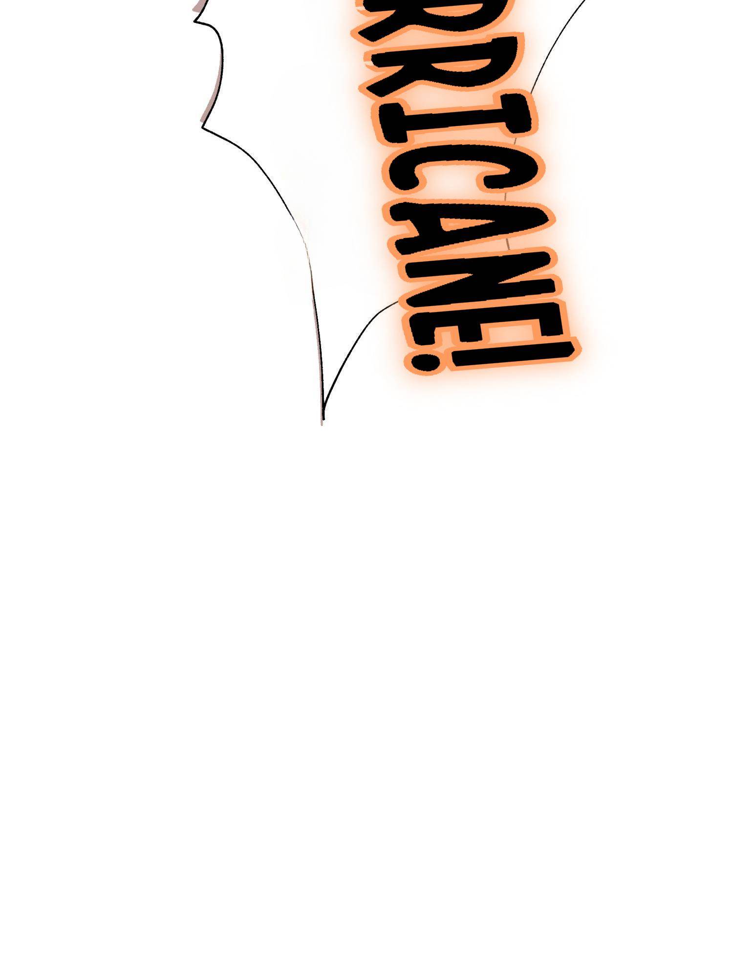 Page 56 of Chapter 131