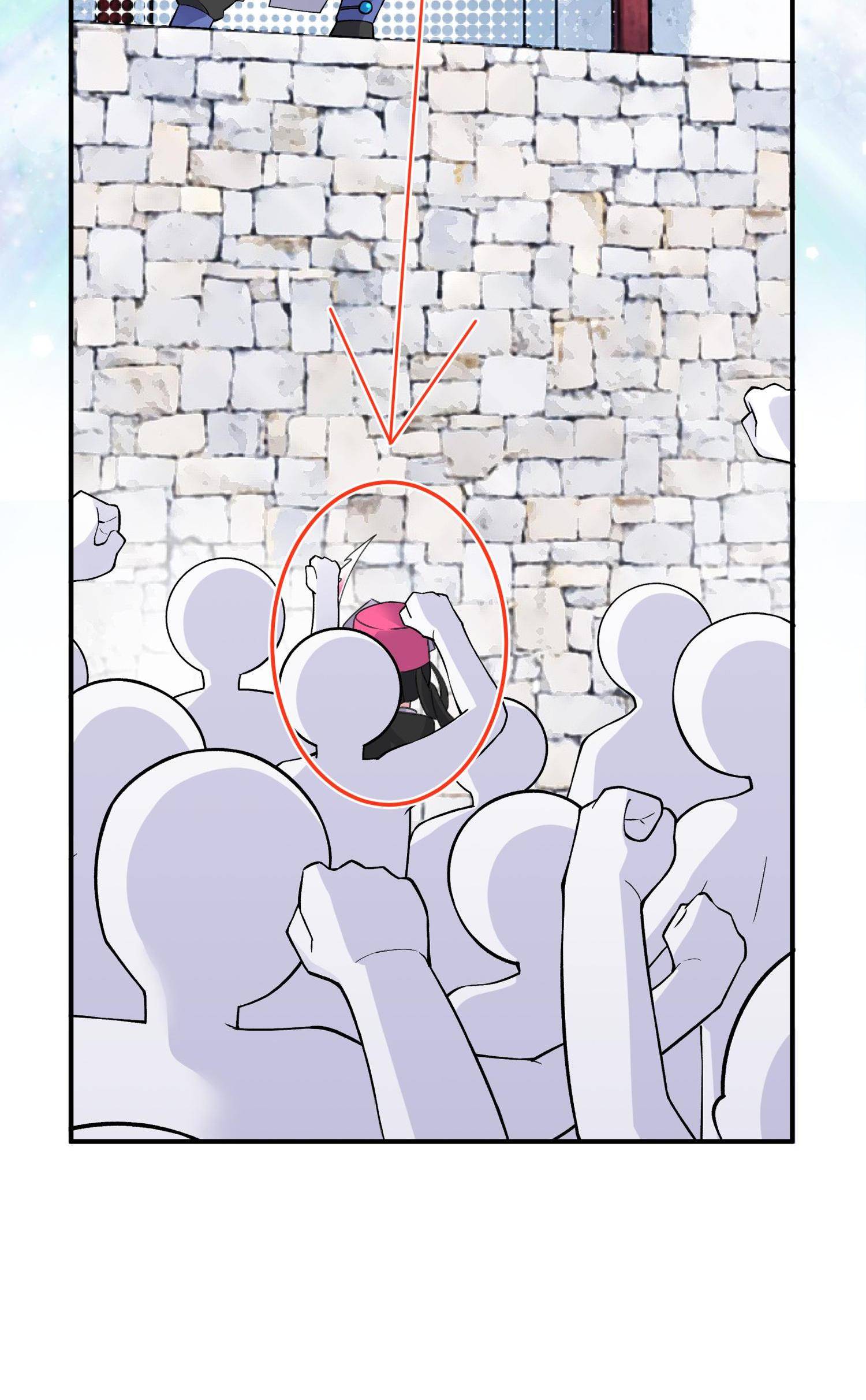 Page 96 of Chapter 132
