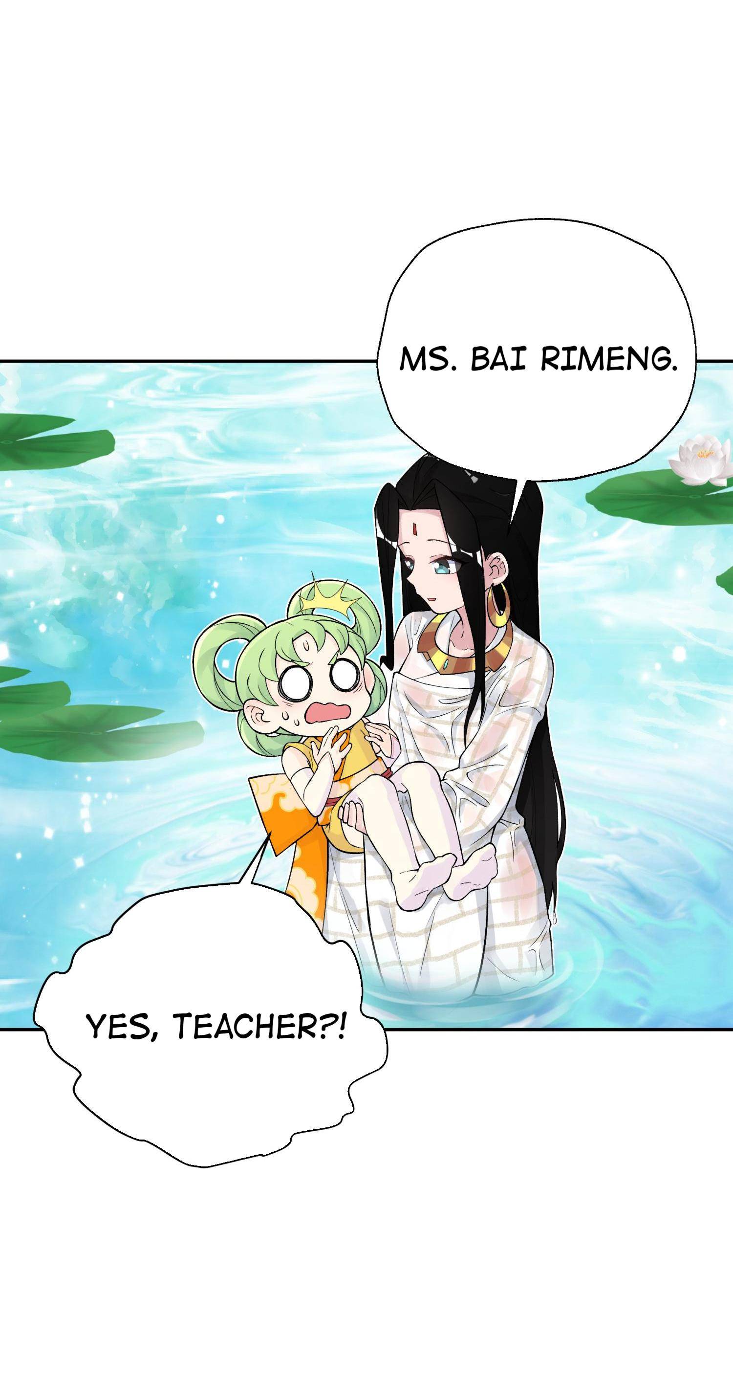 Page 79 of Chapter 133