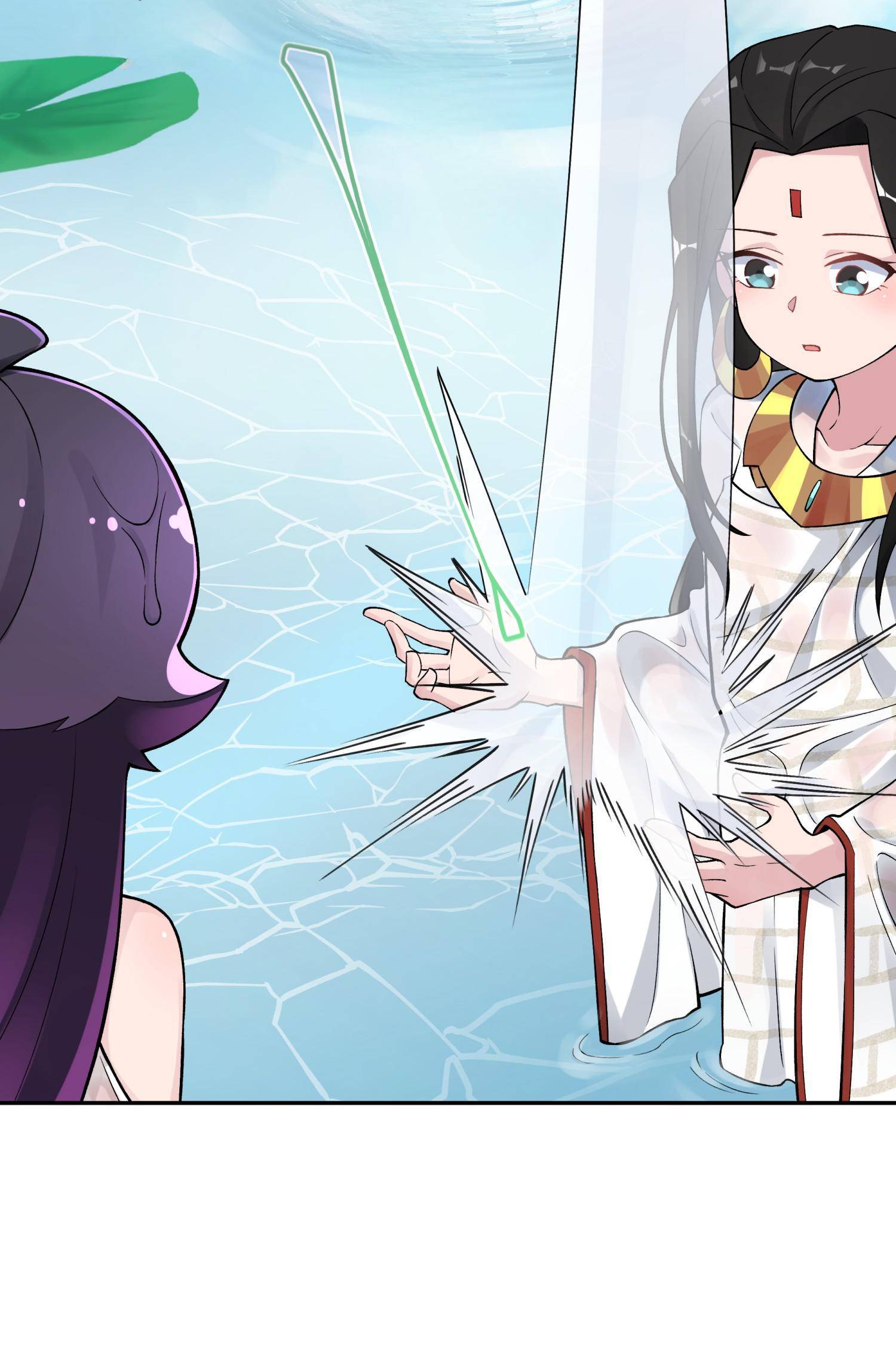 Page 96 of Chapter 133