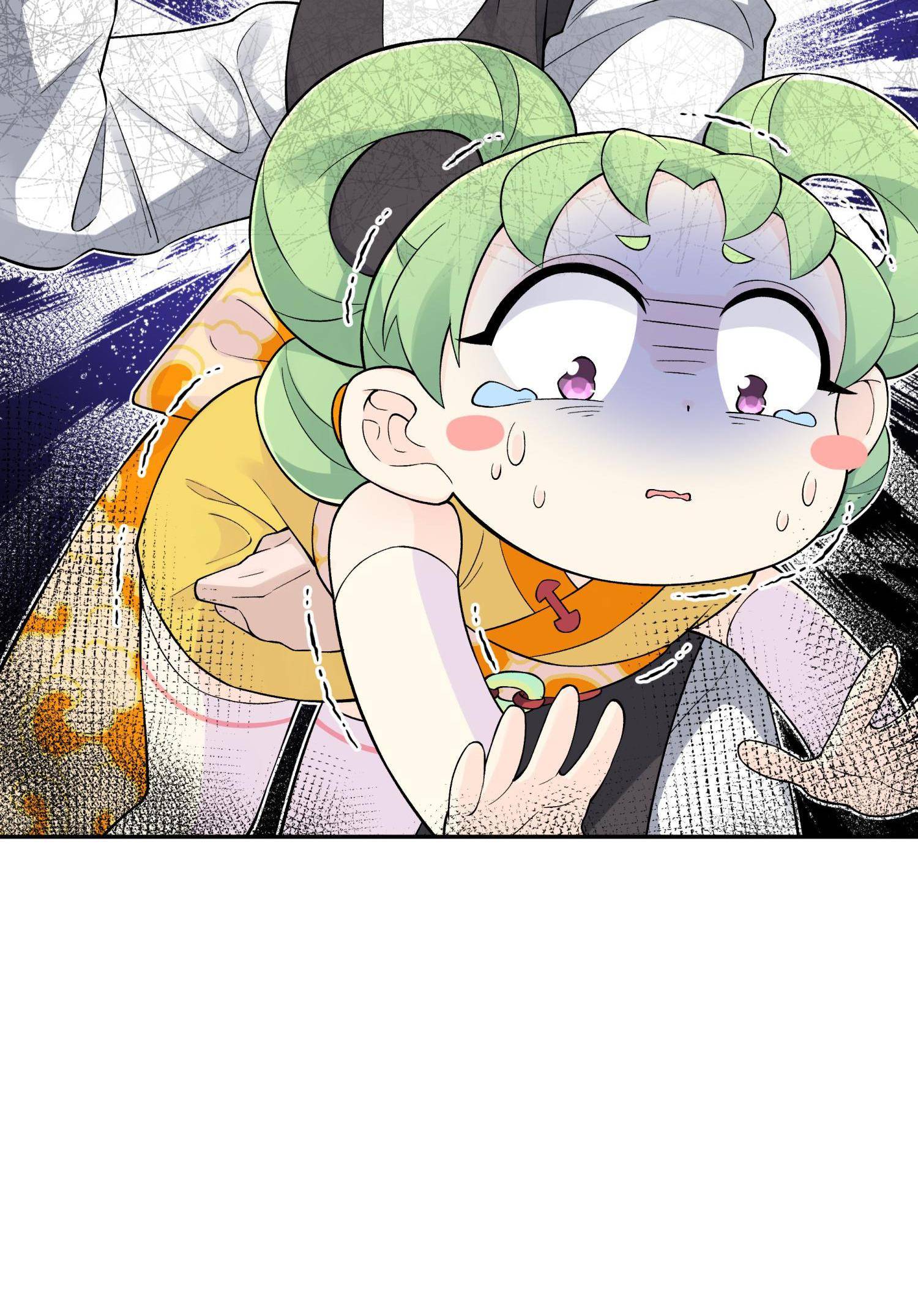 Page 46 of Chapter 134