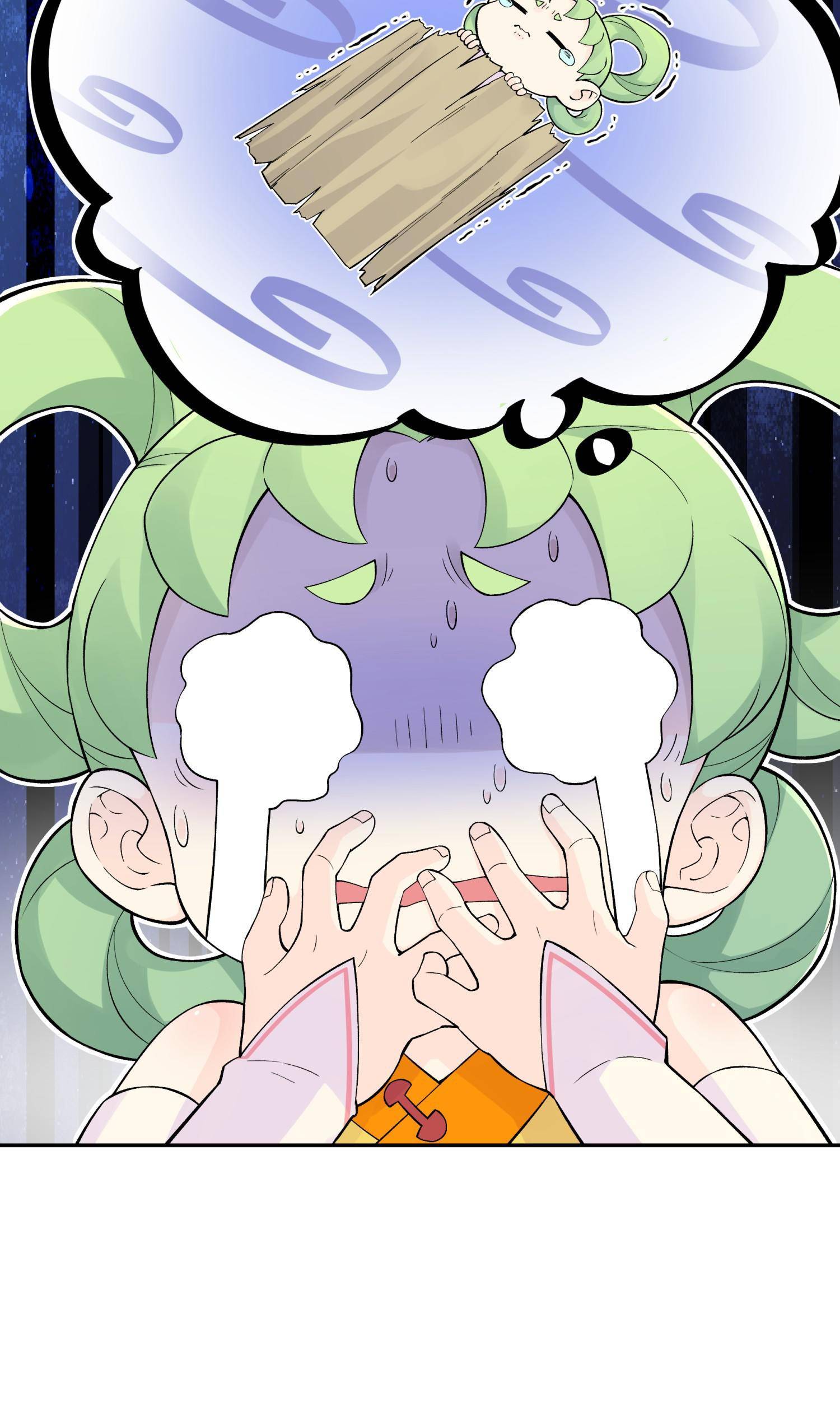 Page 48 of Chapter 134