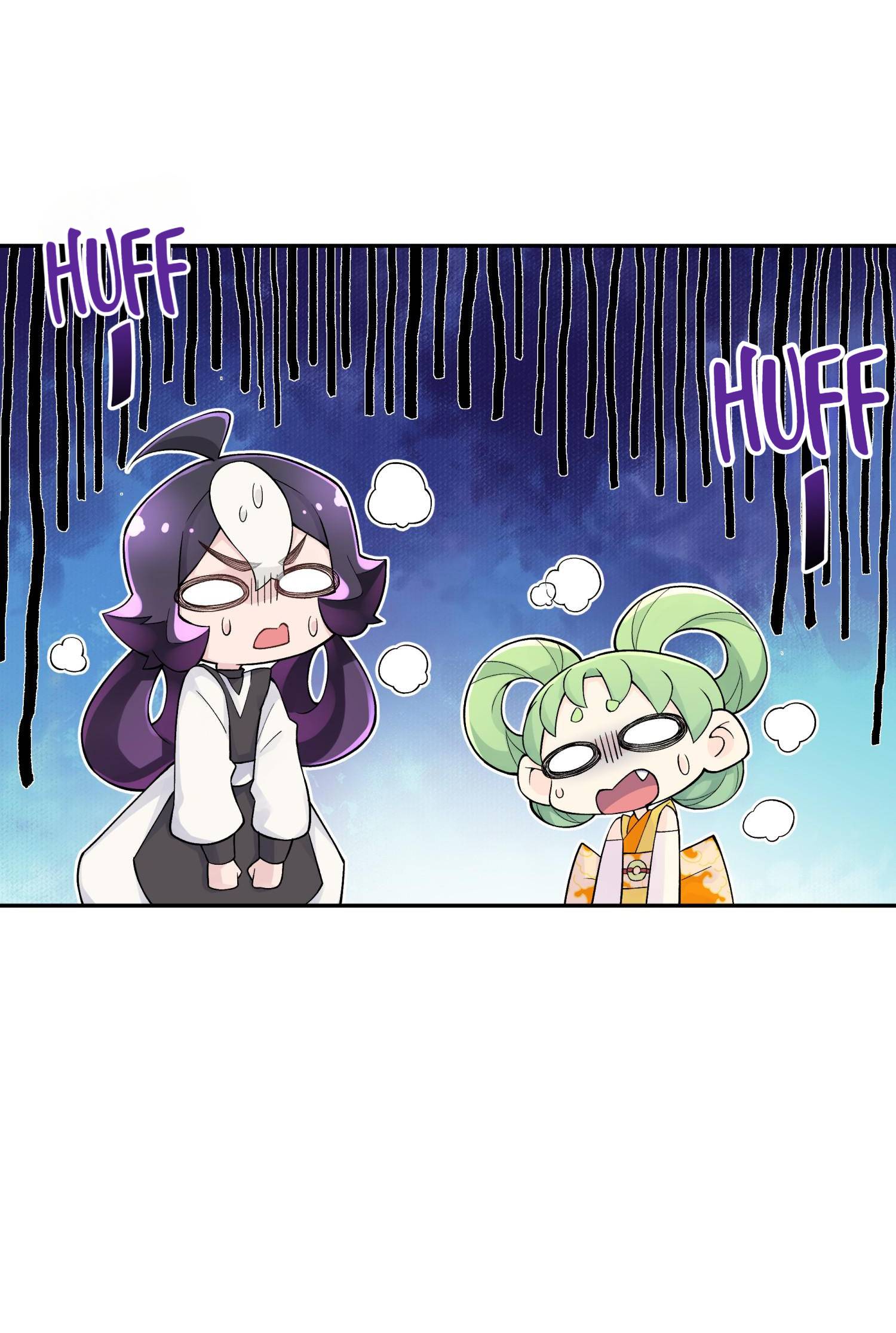 Page 15 of Chapter 137