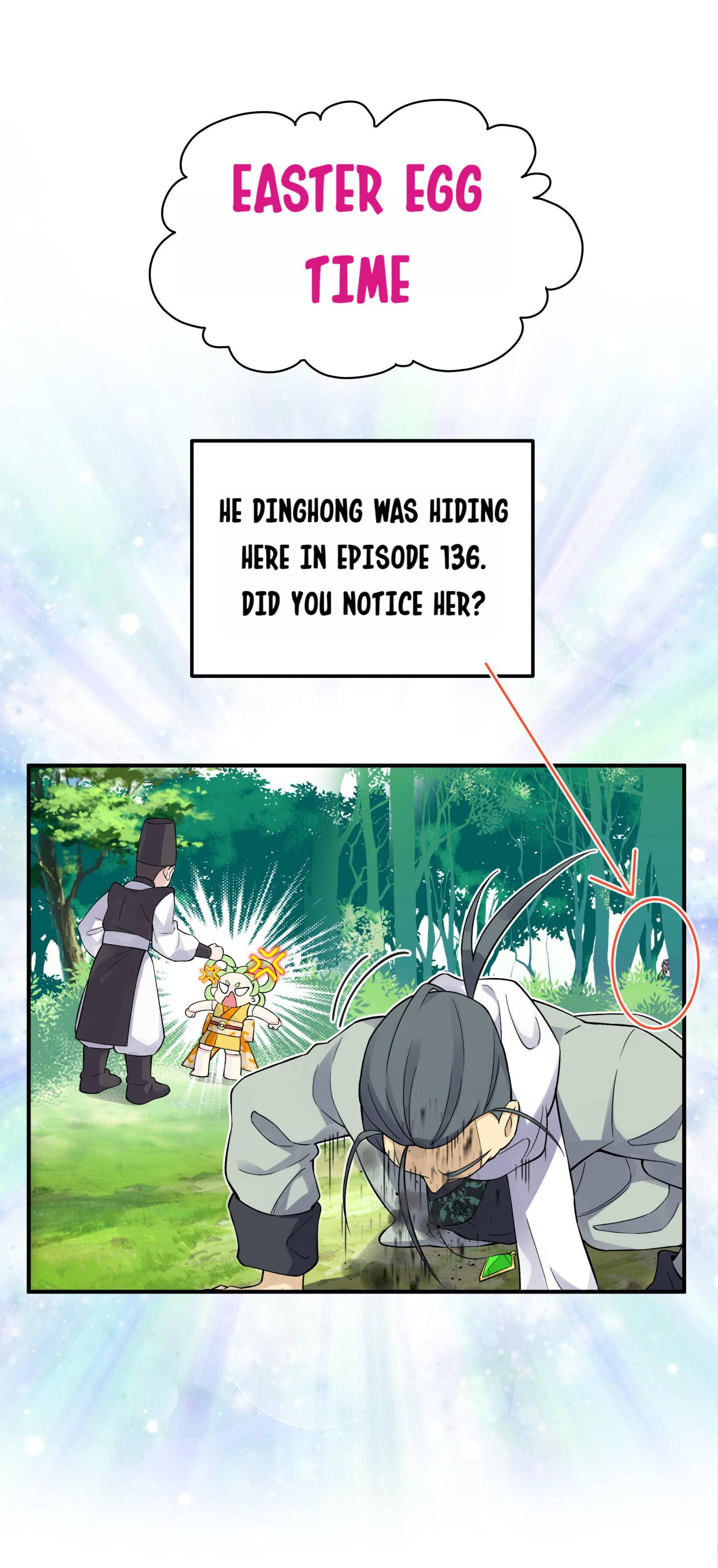 Page 79 of Chapter 137