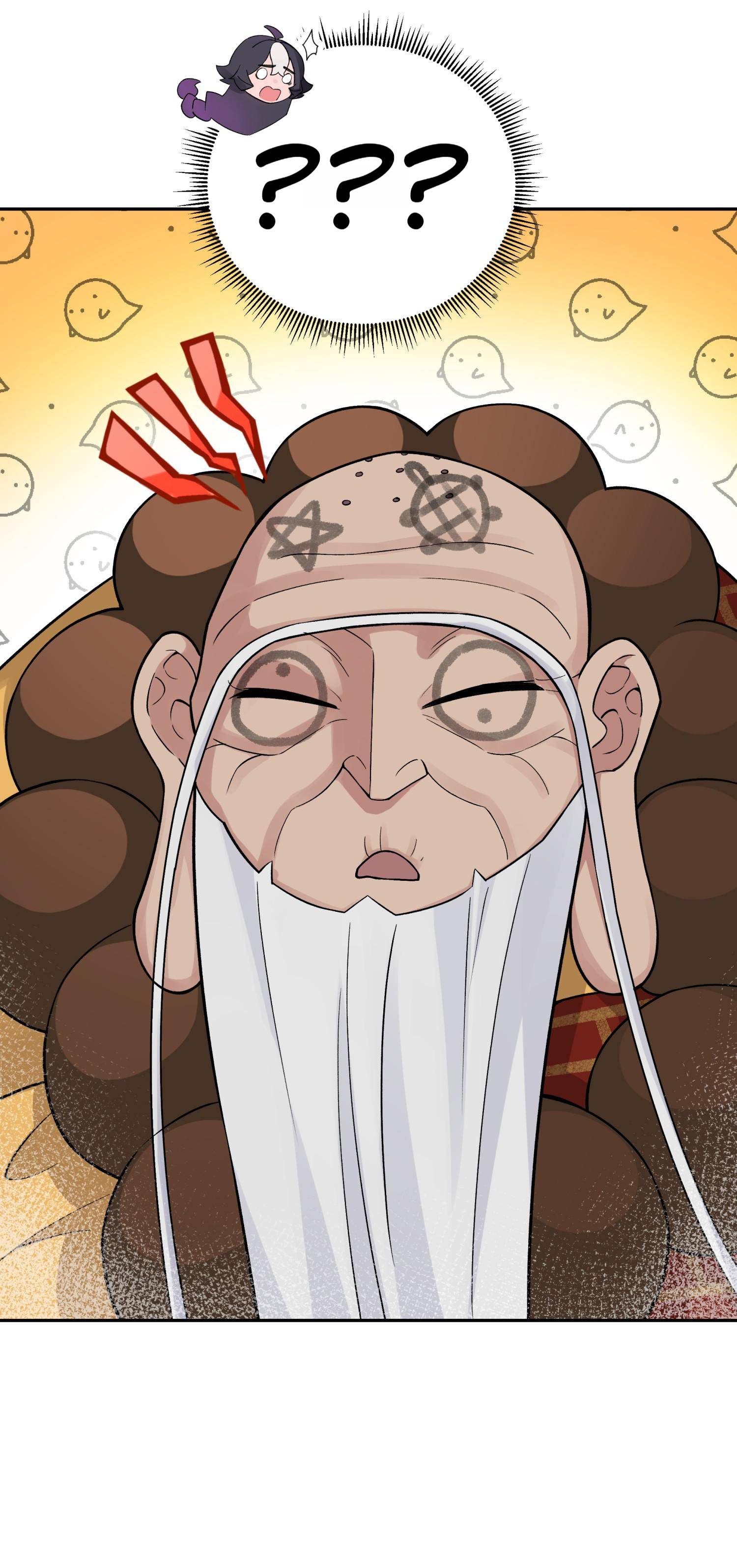 Page 10 of Chapter 138