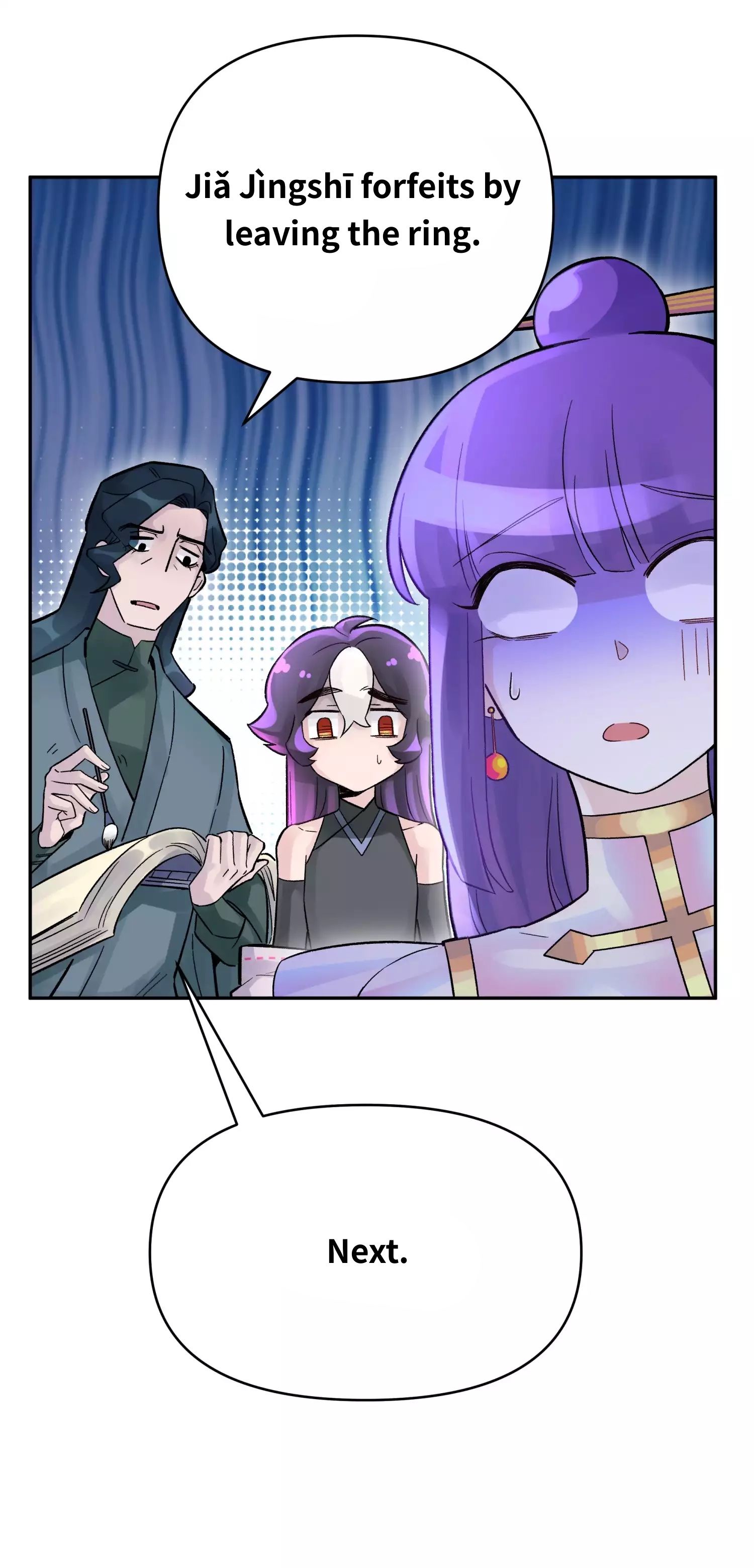 Page 17 of Chapter 14