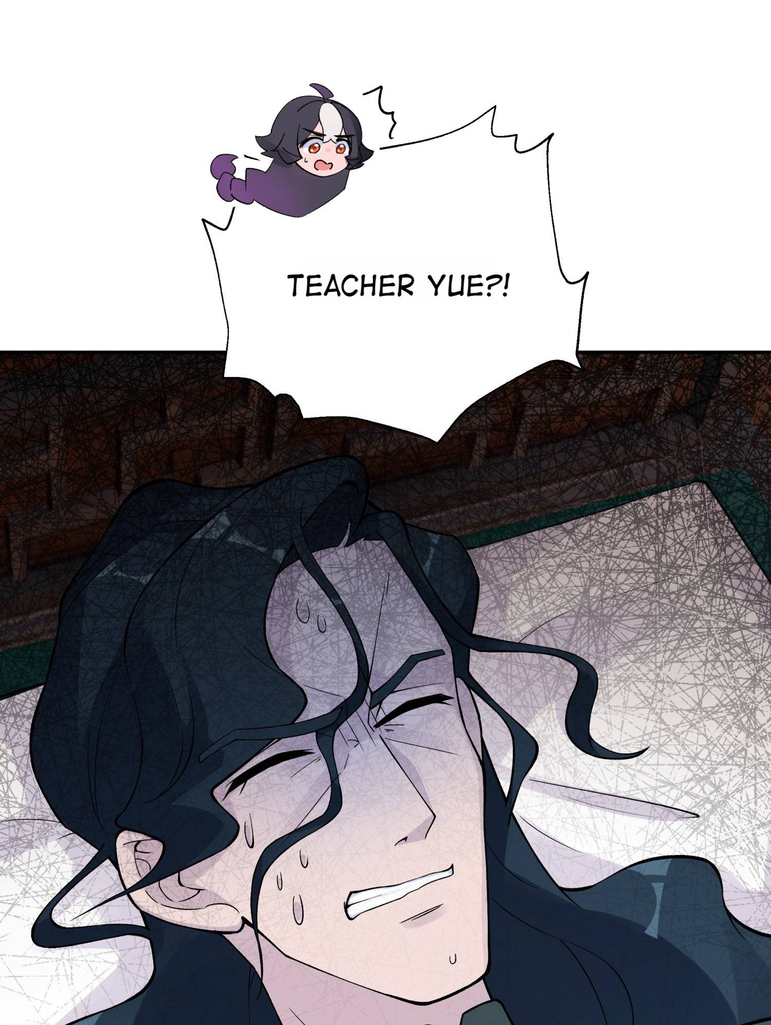 Page 7 of Chapter 141
