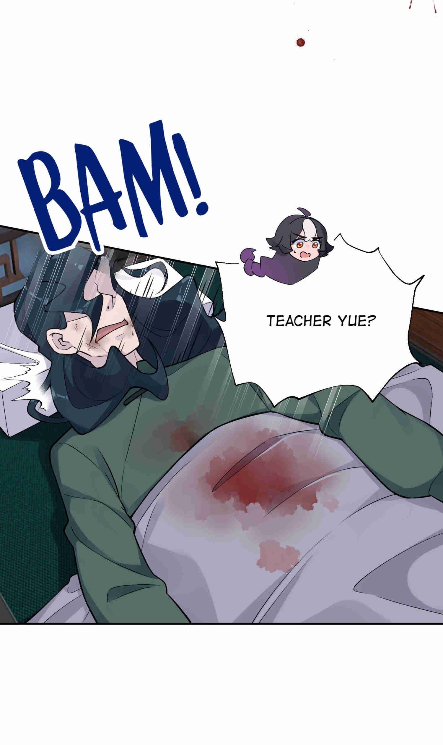 Page 4 of Chapter 142