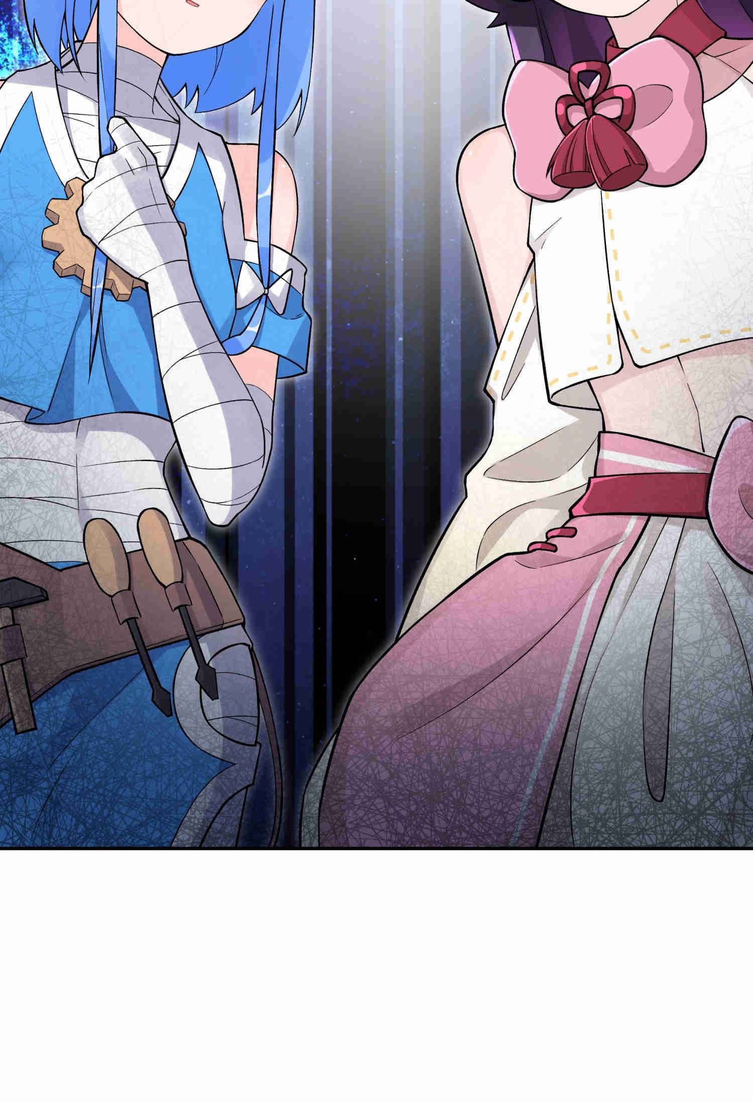 Page 12 of Chapter 142
