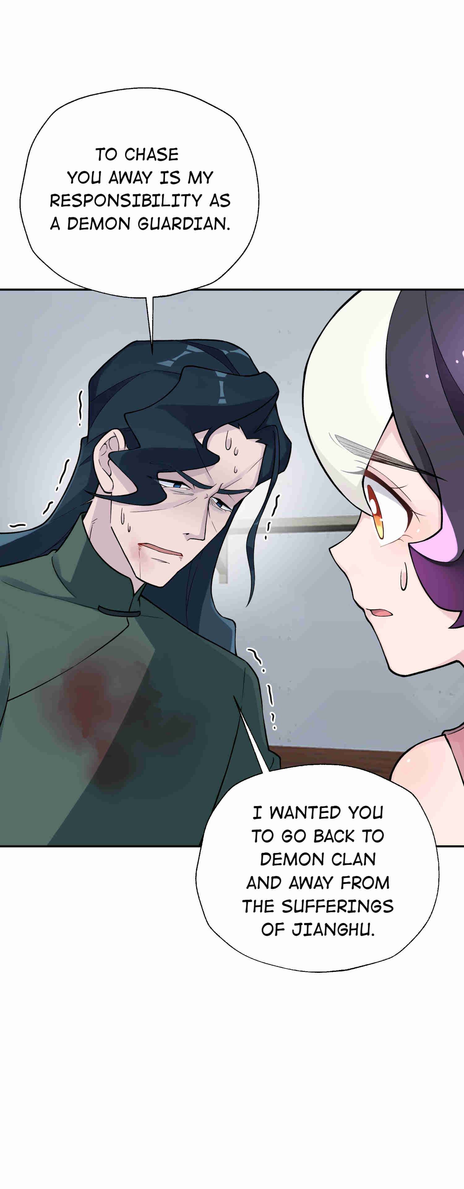 Page 17 of Chapter 142