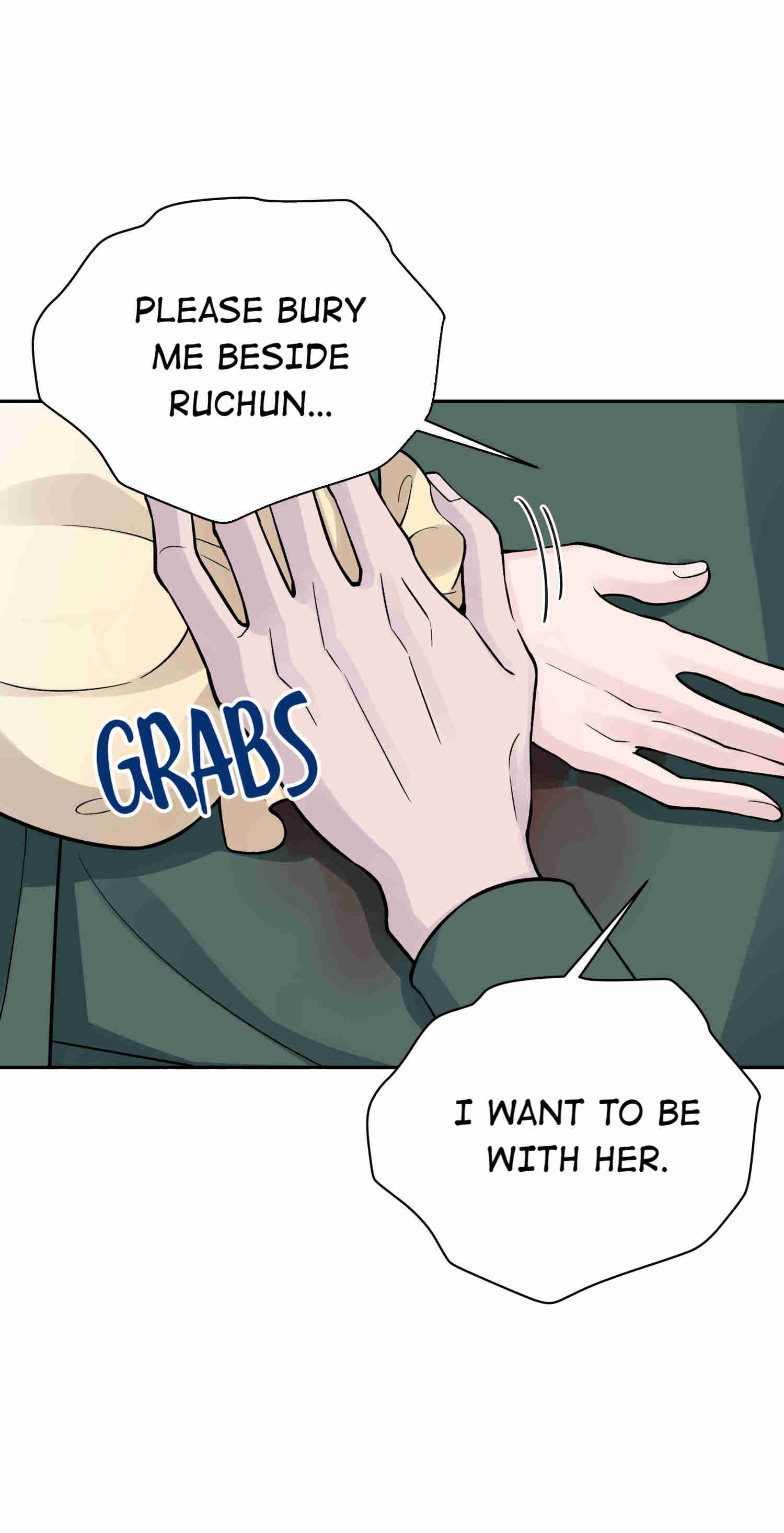 Page 31 of Chapter 142