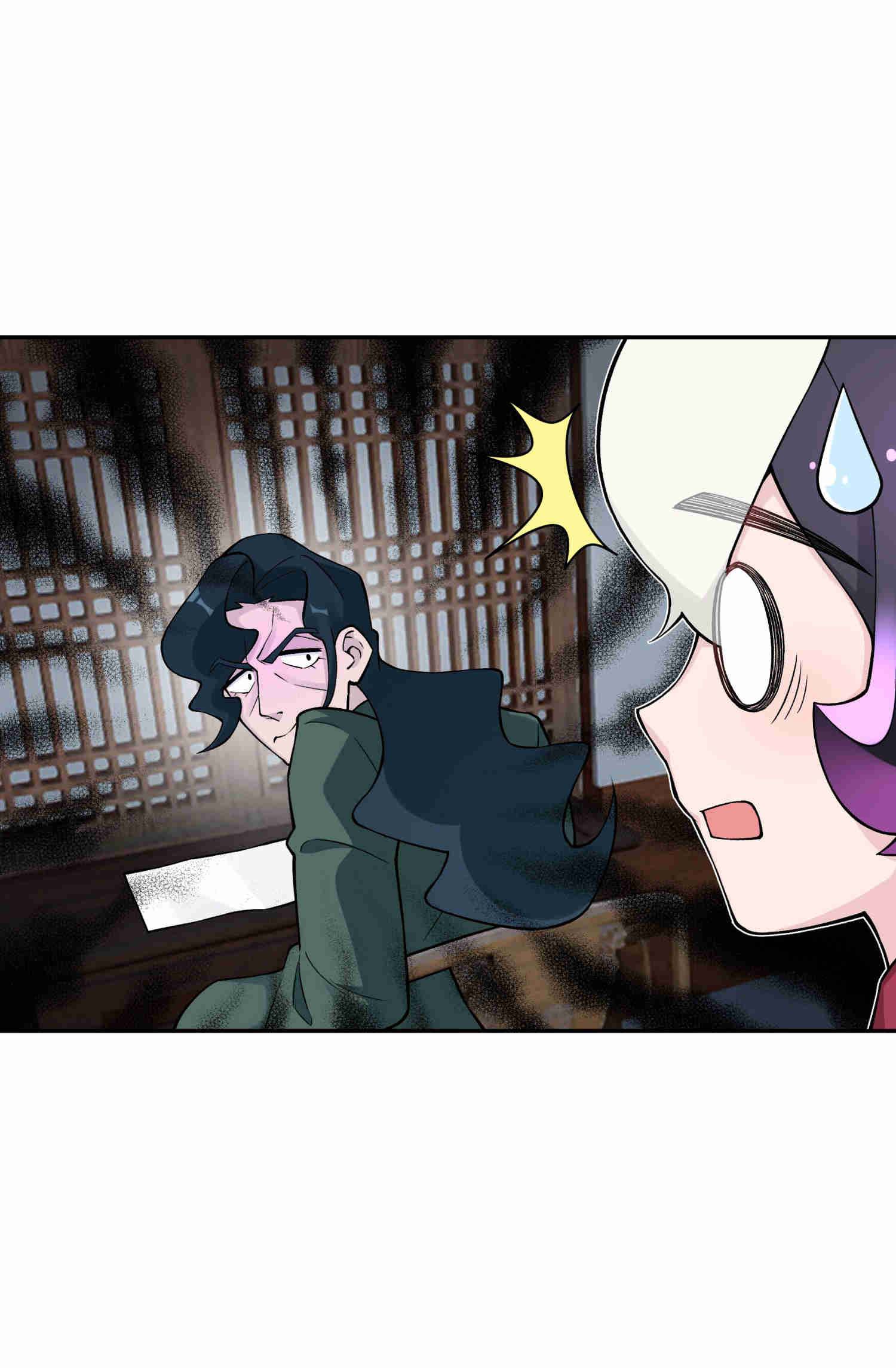 Page 55 of Chapter 143
