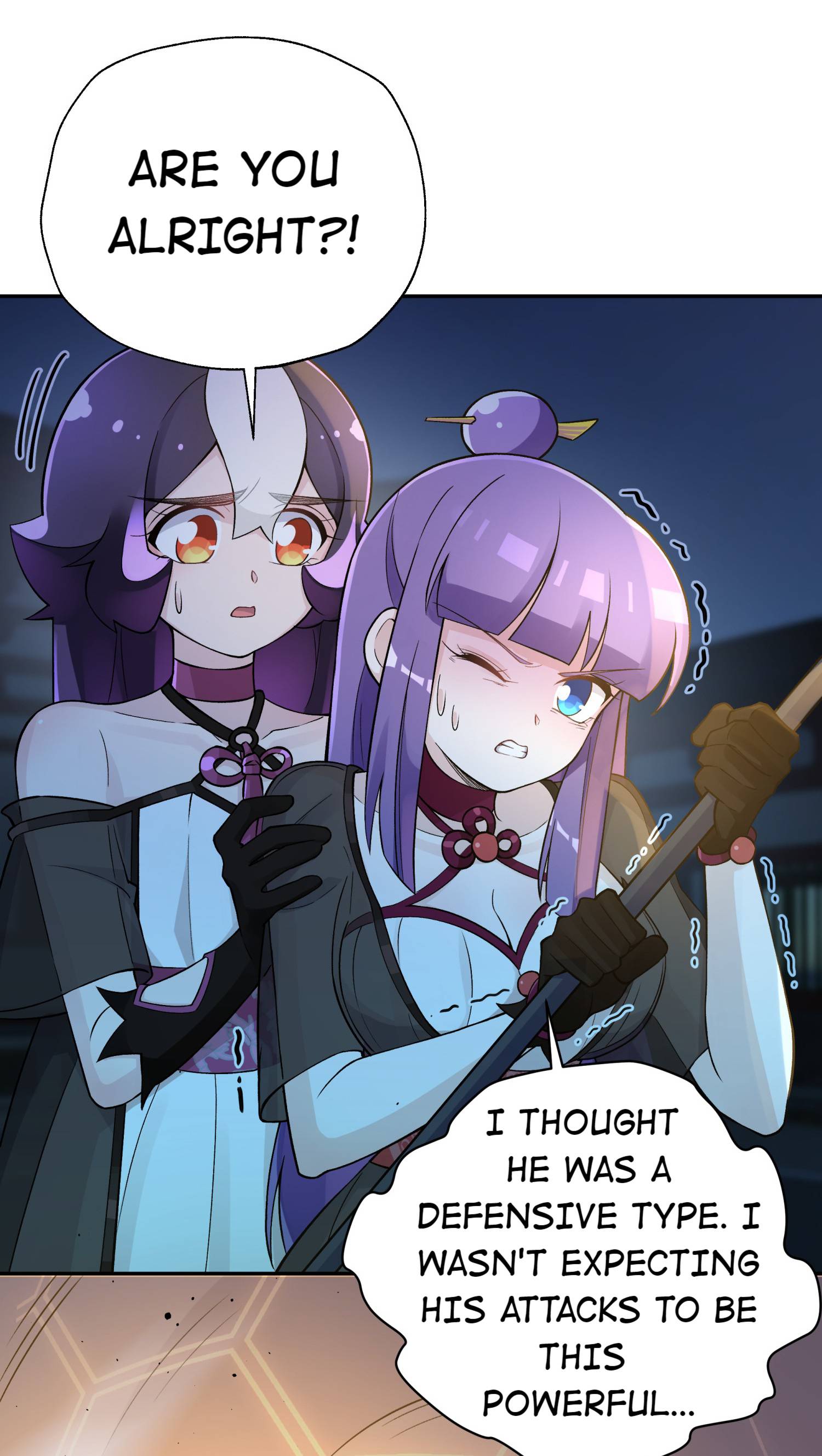 Page 25 of Chapter 148