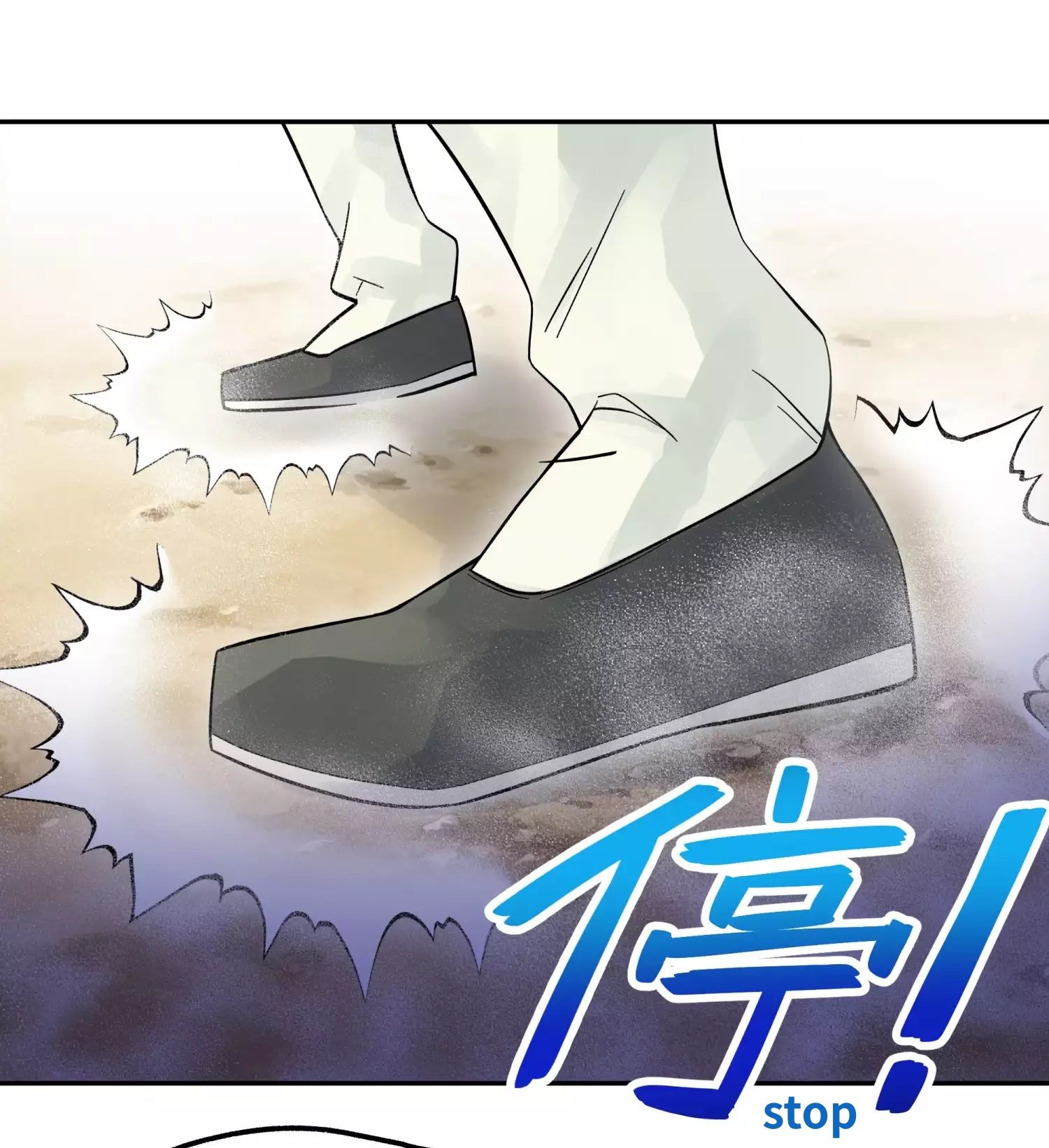Page 57 of Chapter 15