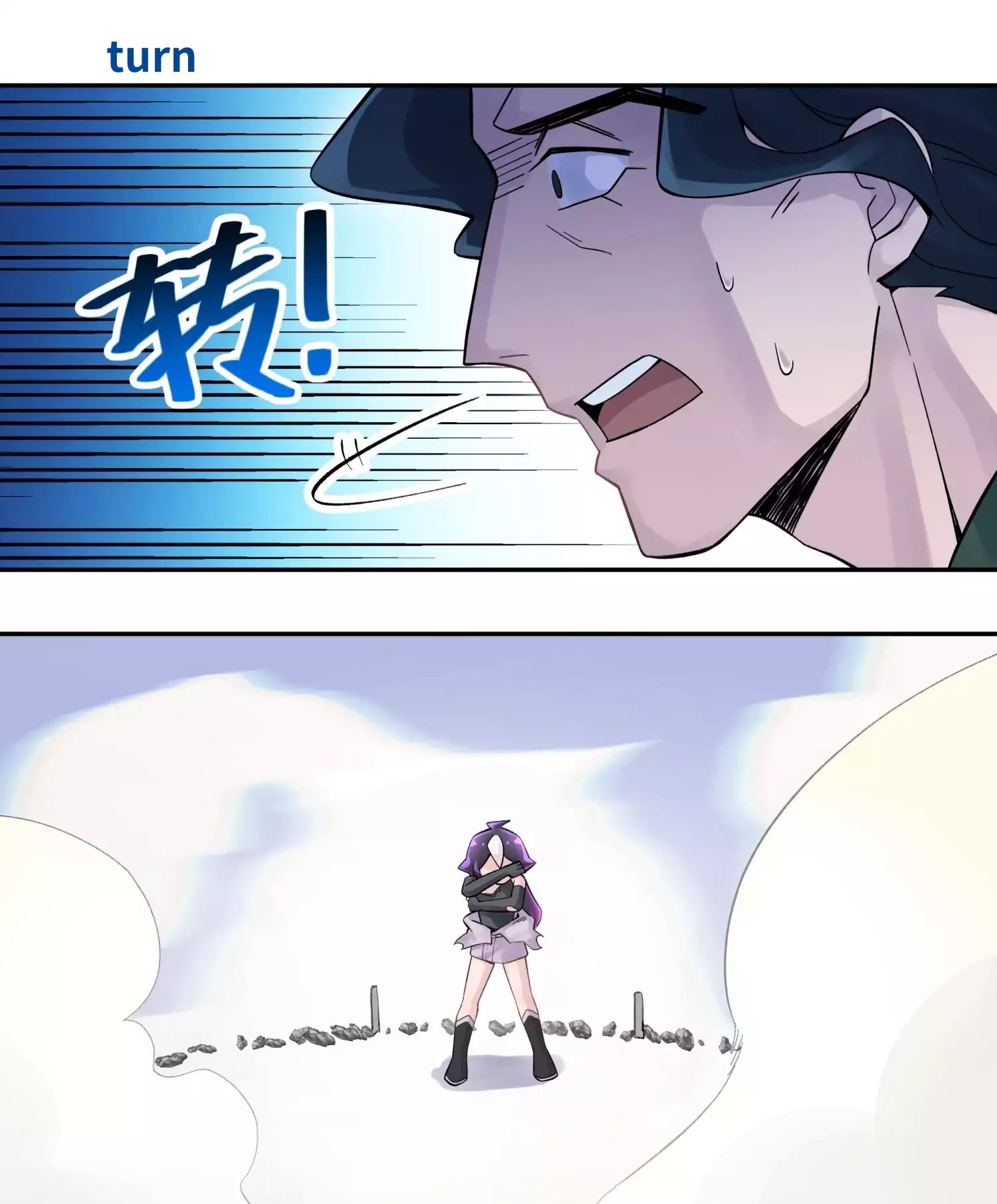 Page 62 of Chapter 15