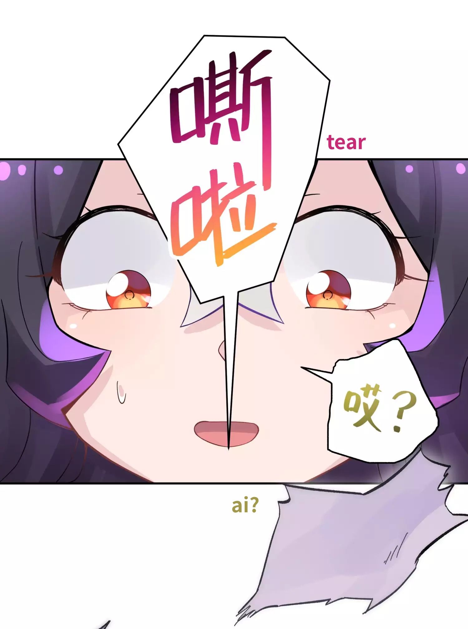 Page 77 of Chapter 15