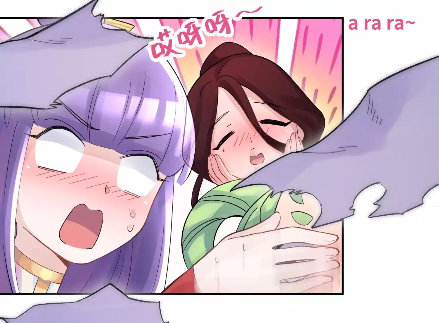 Page 78 of Chapter 15