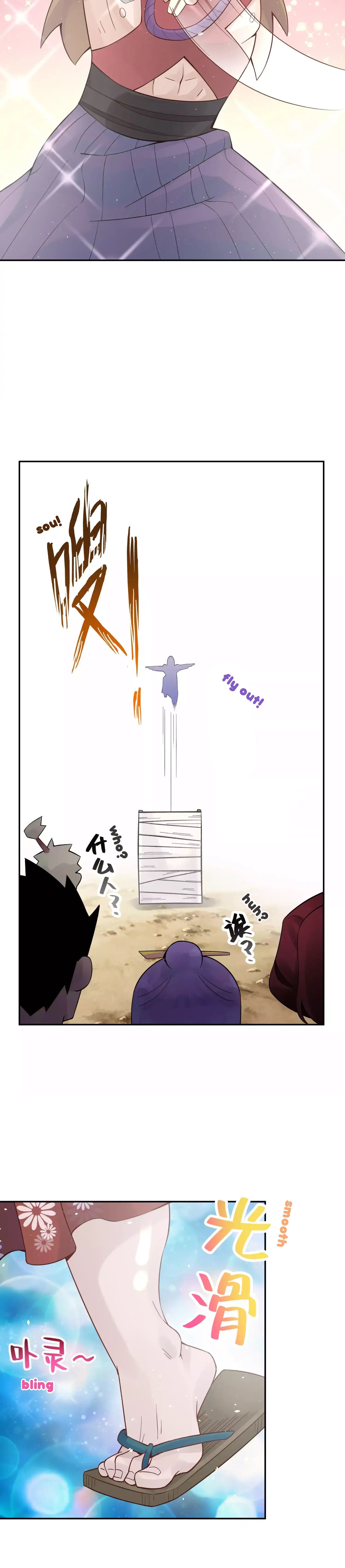 Page 9 of Chapter 16