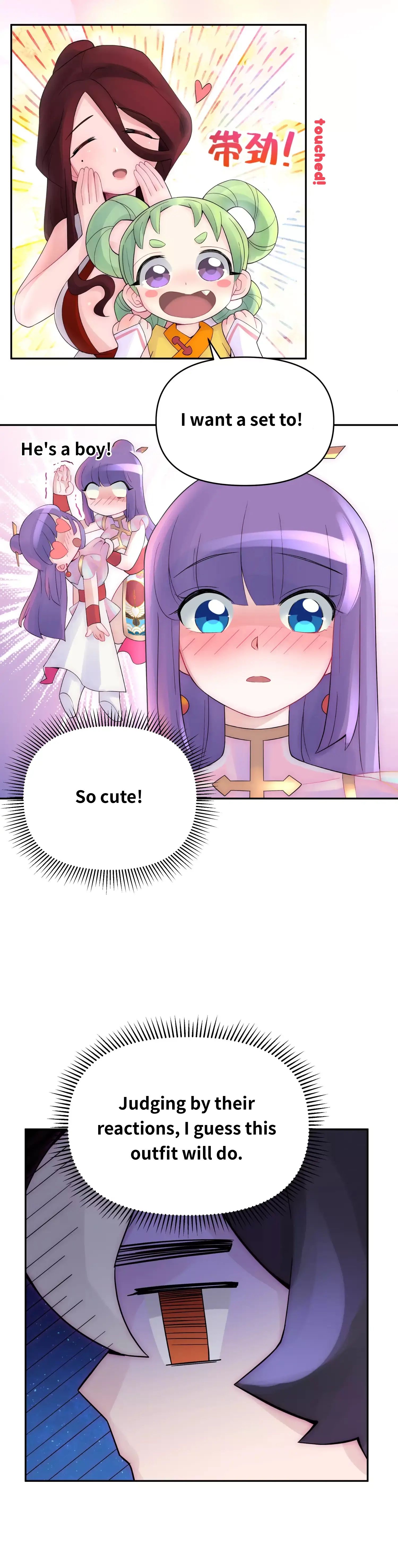 Page 17 of Chapter 16