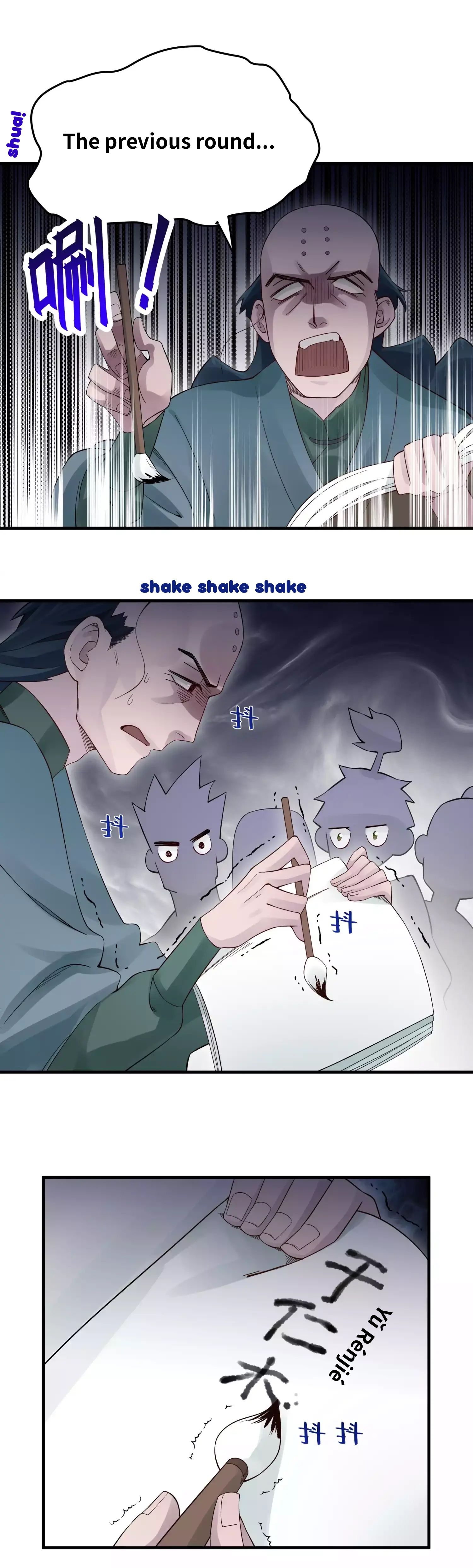 Page 19 of Chapter 16