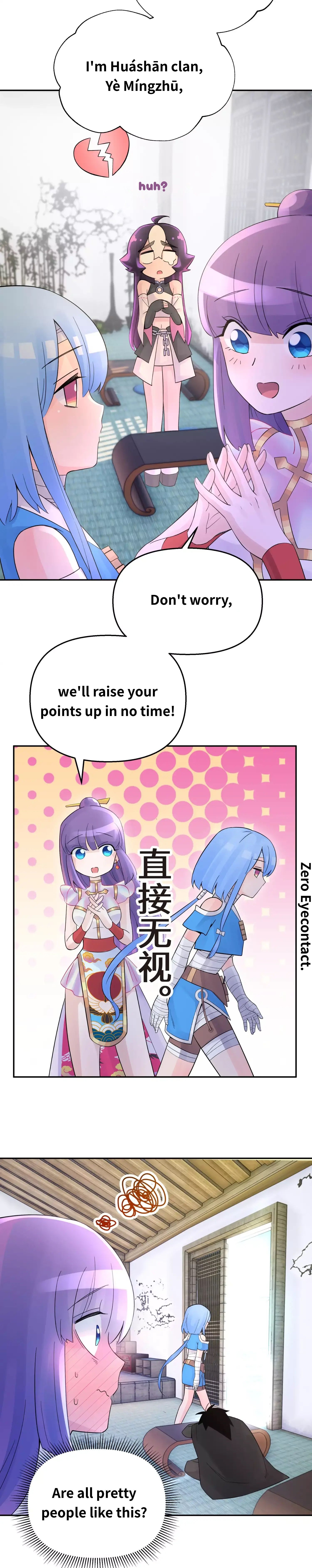 Page 17 of Chapter 17