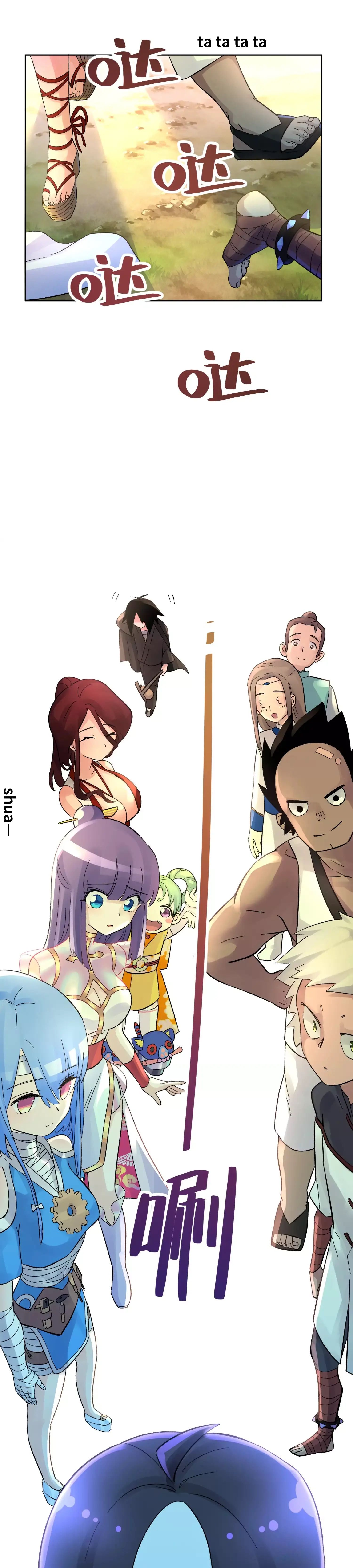 Page 15 of Chapter 18.1