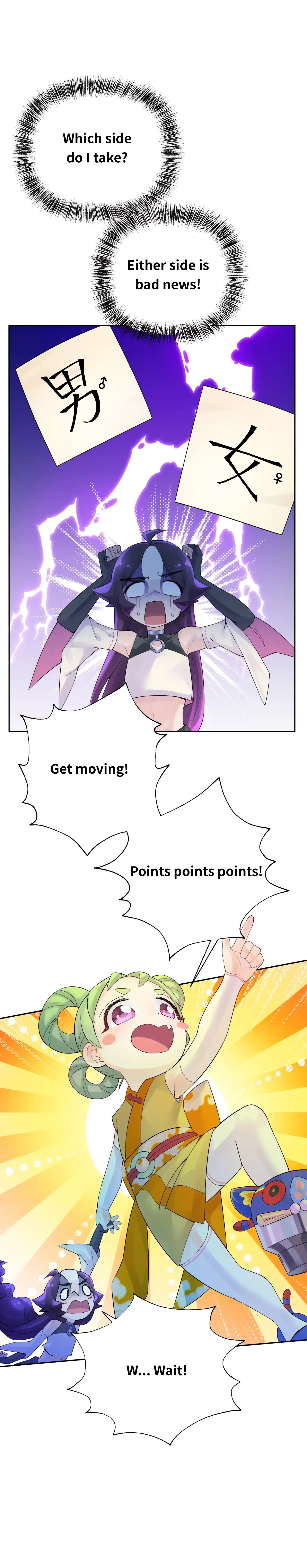 Page 2 of Chapter 19