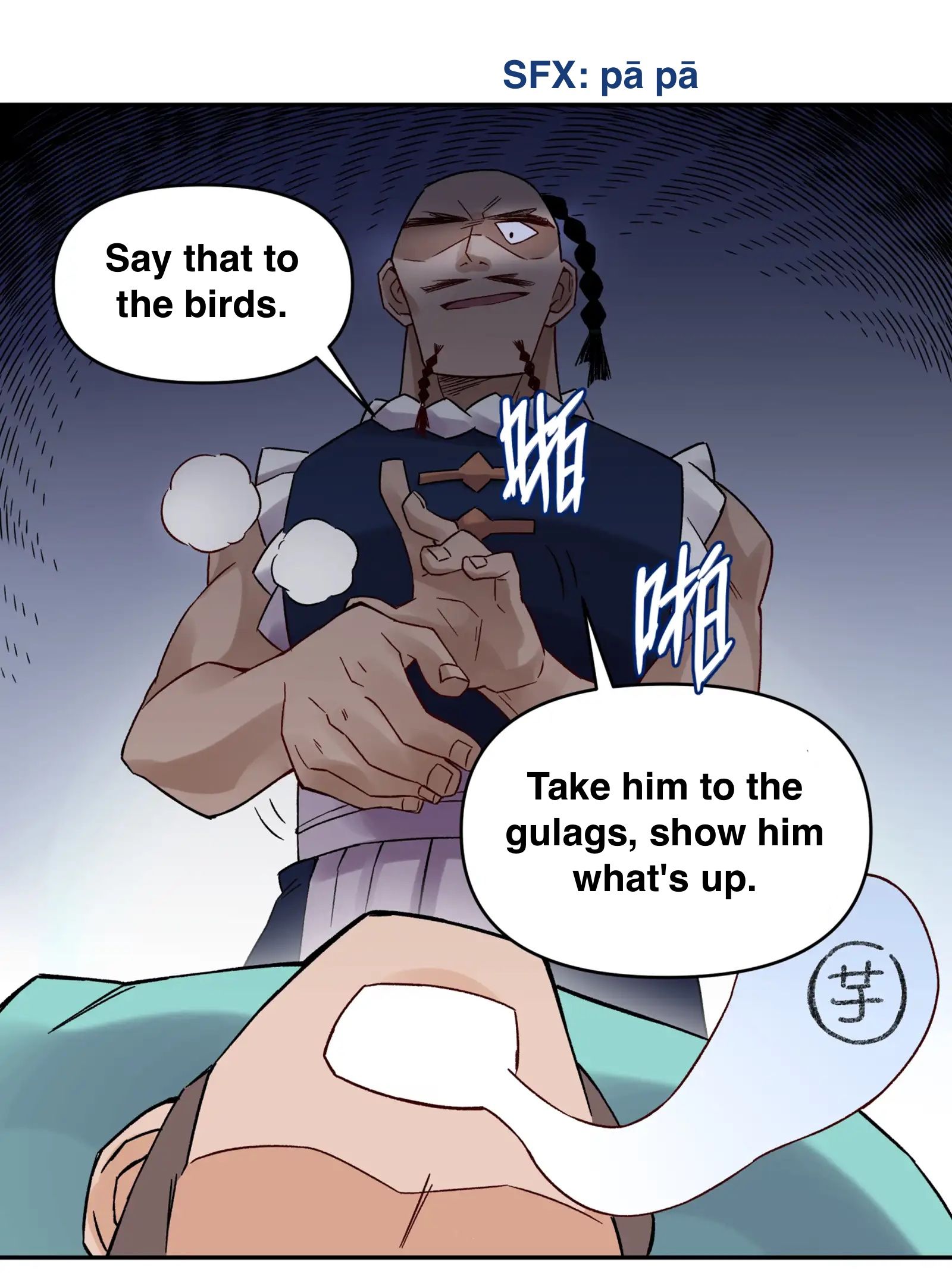 Page 15 of Chapter 2