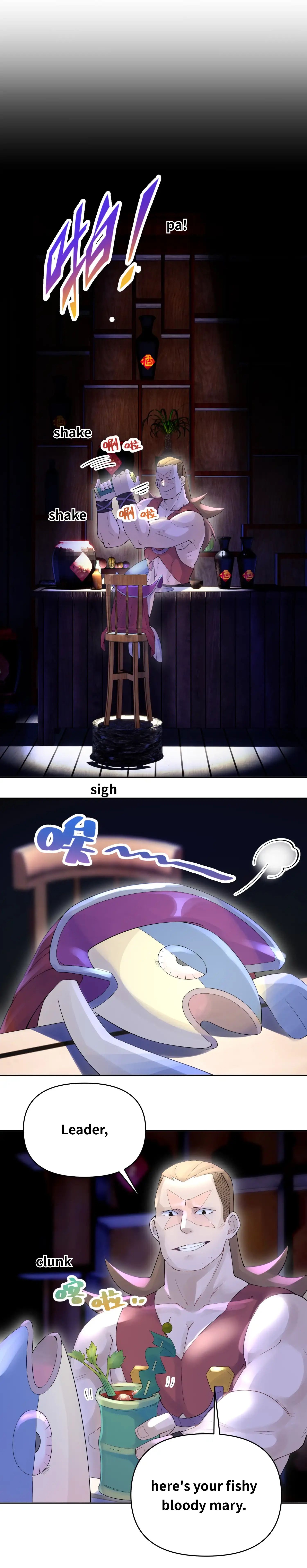 Page 1 of Chapter 23