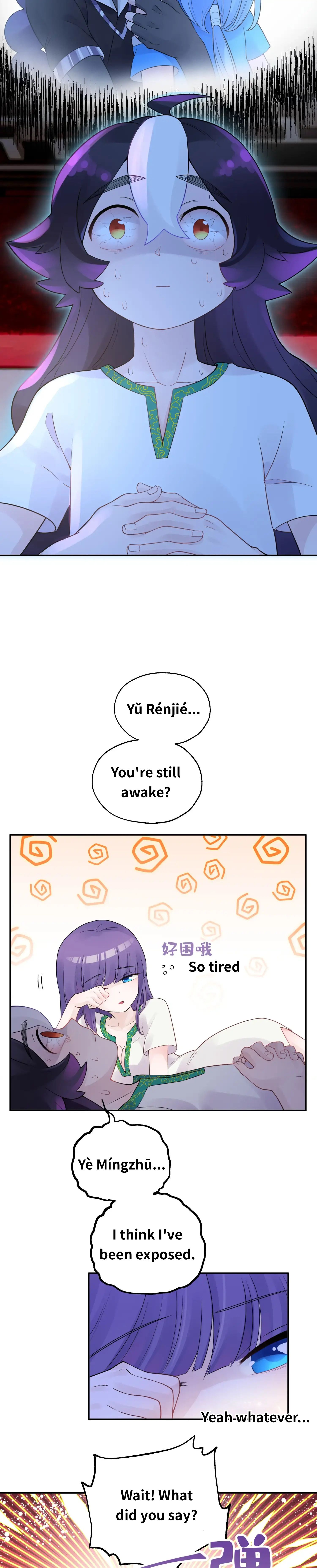 Page 24 of Chapter 25