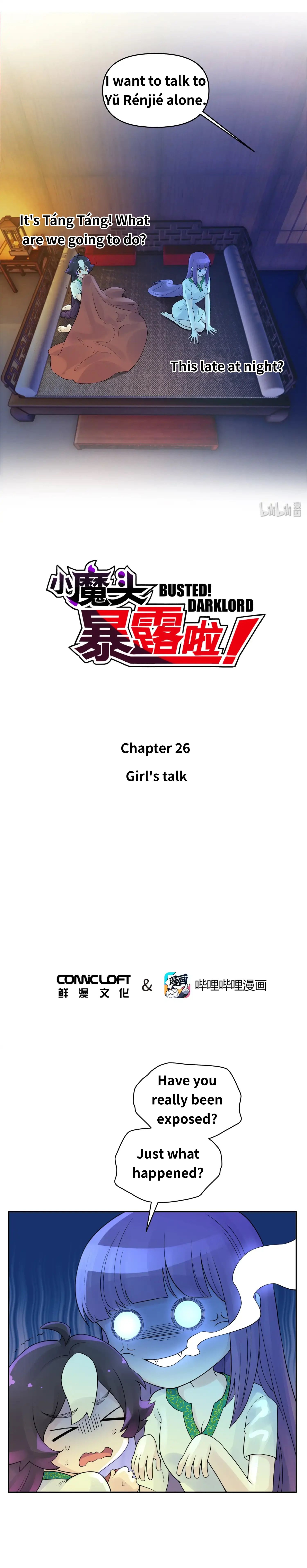 Page 1 of Chapter 26