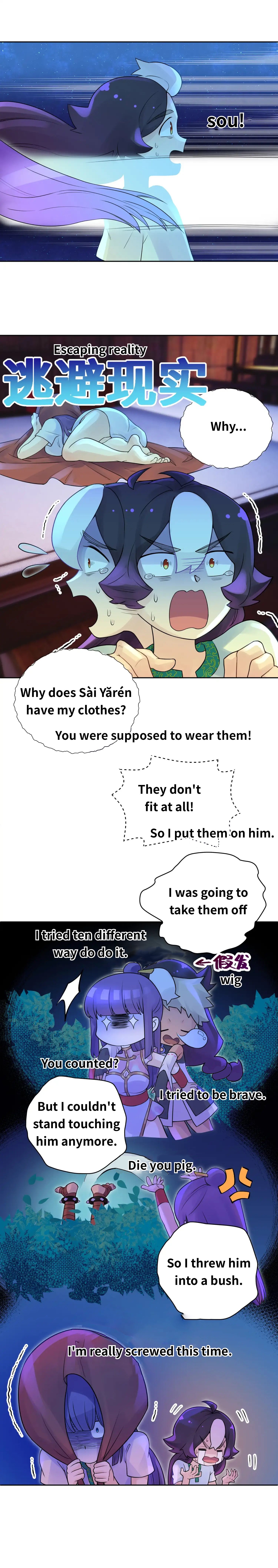 Page 5 of Chapter 26