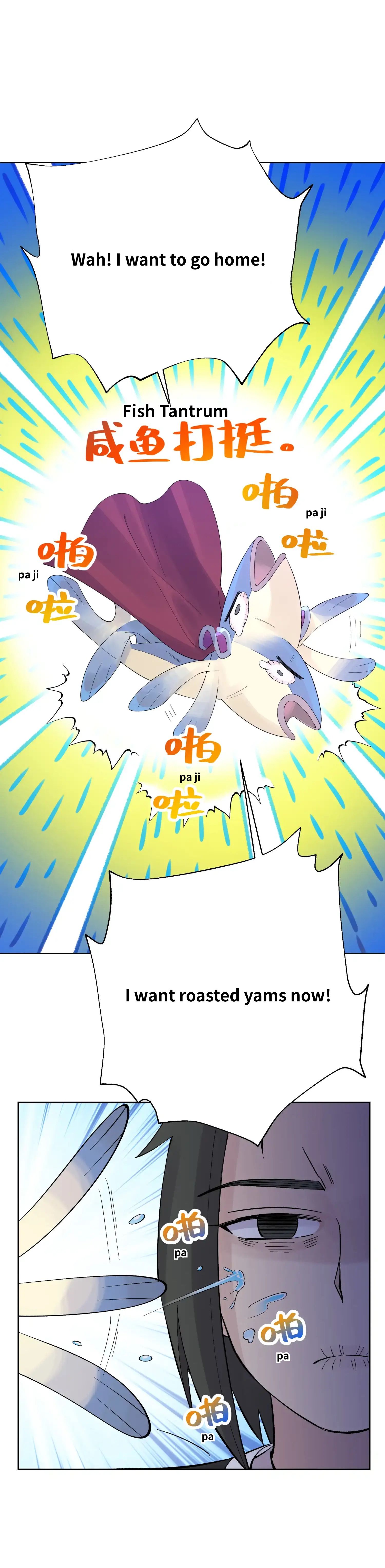 Page 5 of Chapter 26.1