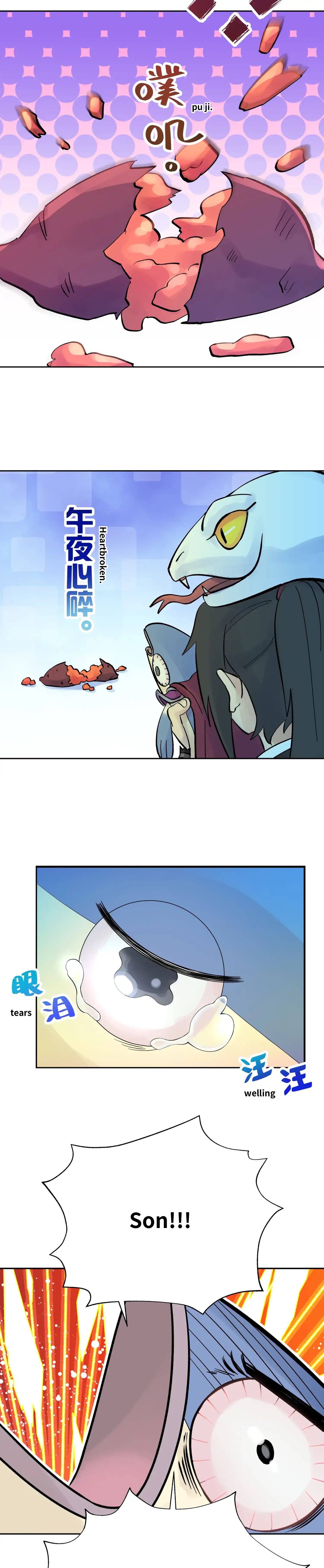 Page 11 of Chapter 26.1