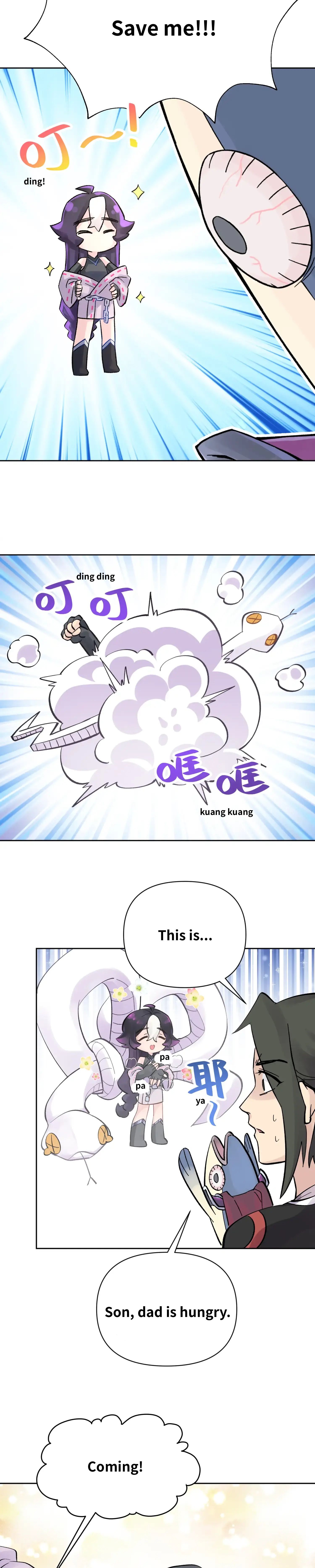 Page 12 of Chapter 26.1
