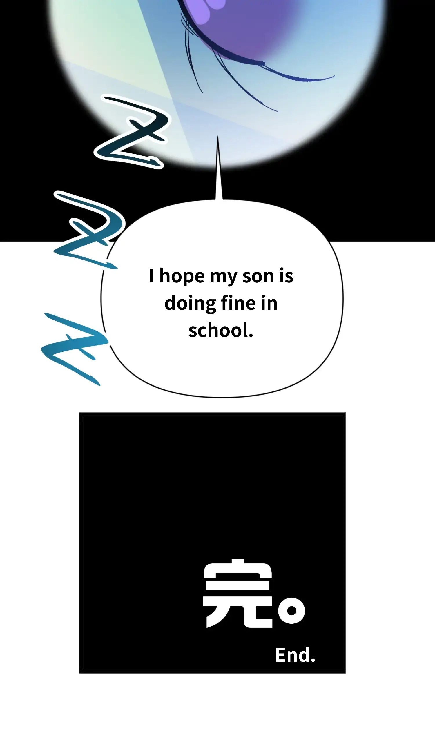 Page 17 of Chapter 26.1