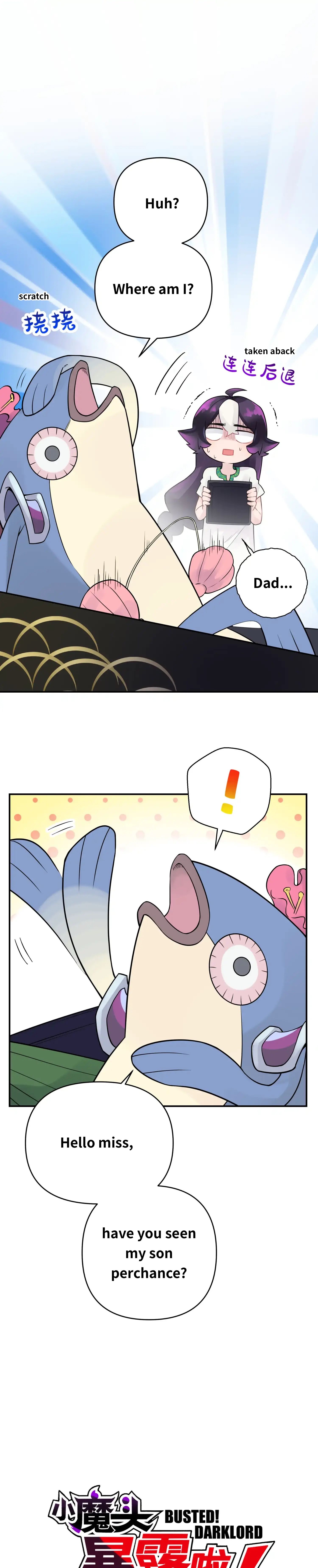 Page 1 of Chapter 28