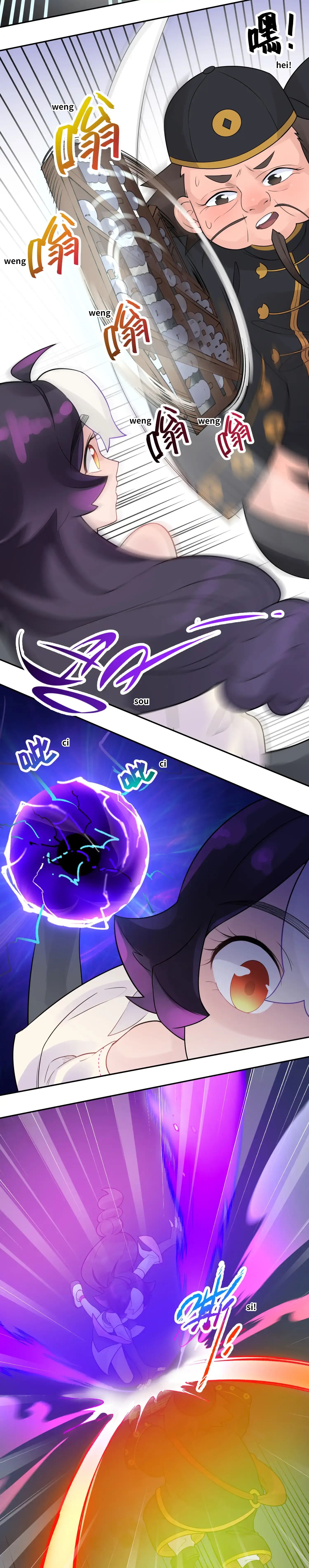Page 17 of Chapter 29