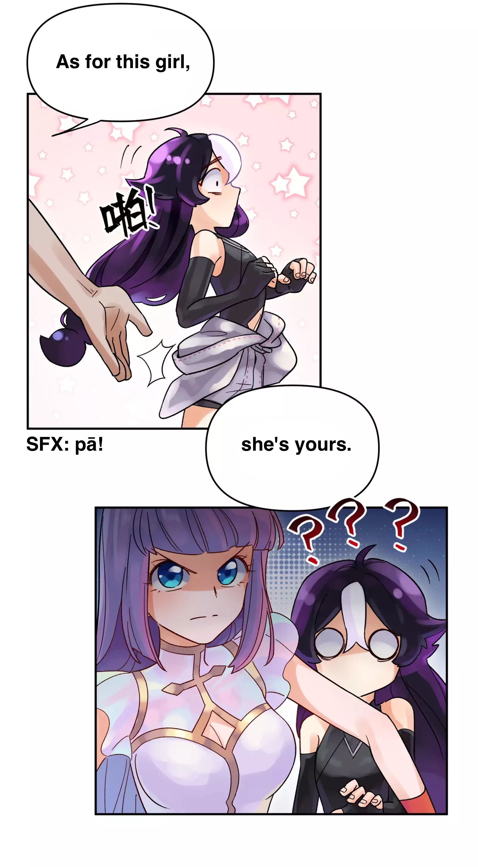 Page 17 of Chapter 3