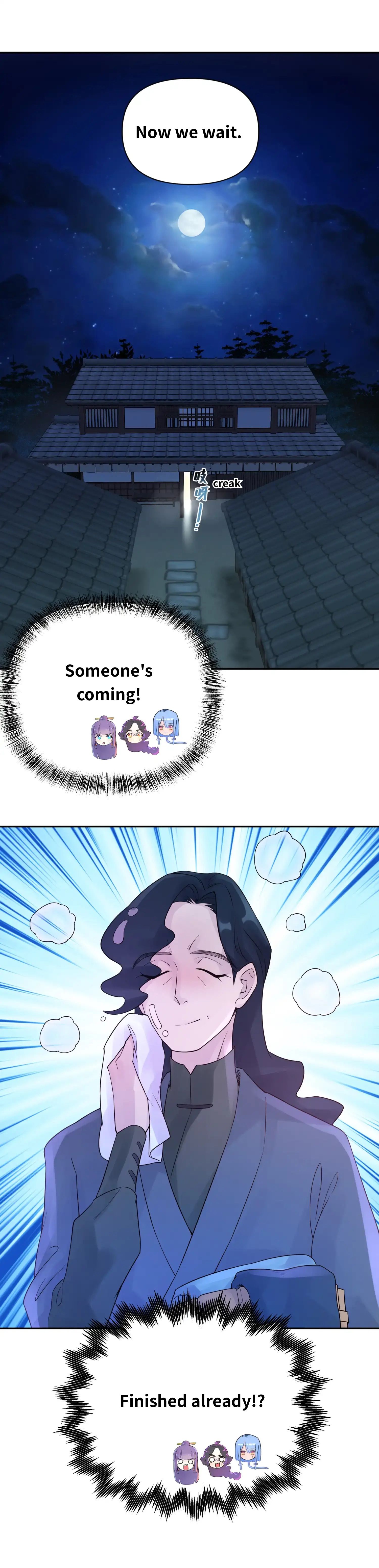 Page 16 of Chapter 31