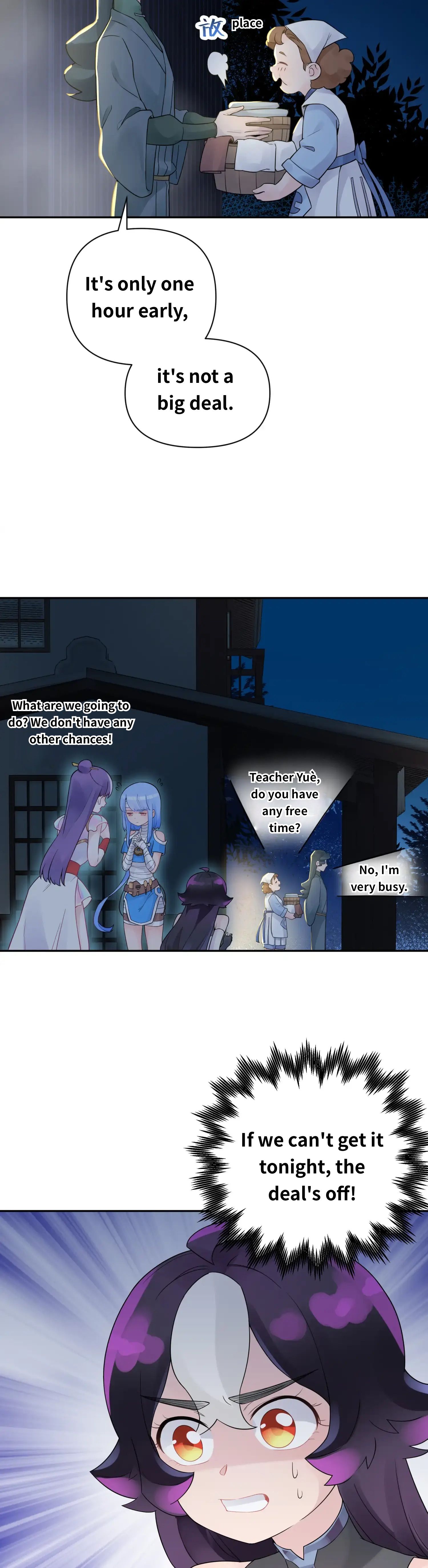 Page 18 of Chapter 31
