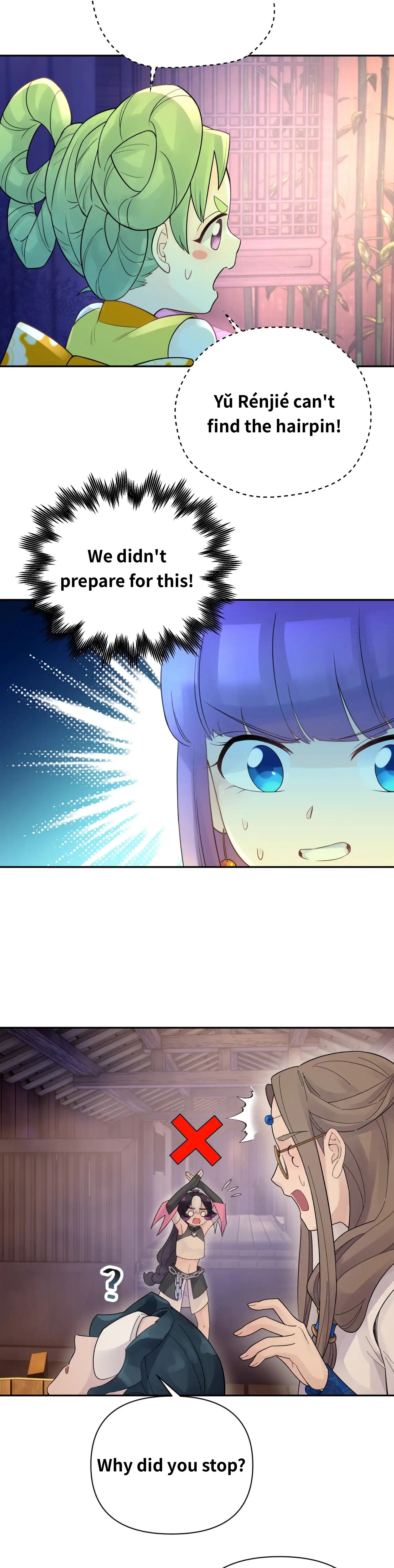 Page 13 of Chapter 32