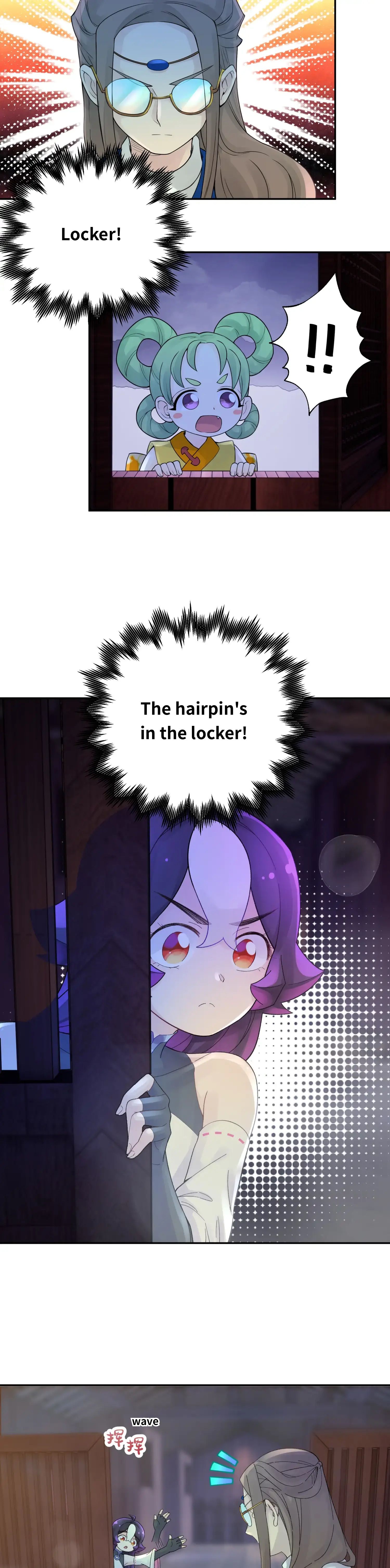 Page 16 of Chapter 32