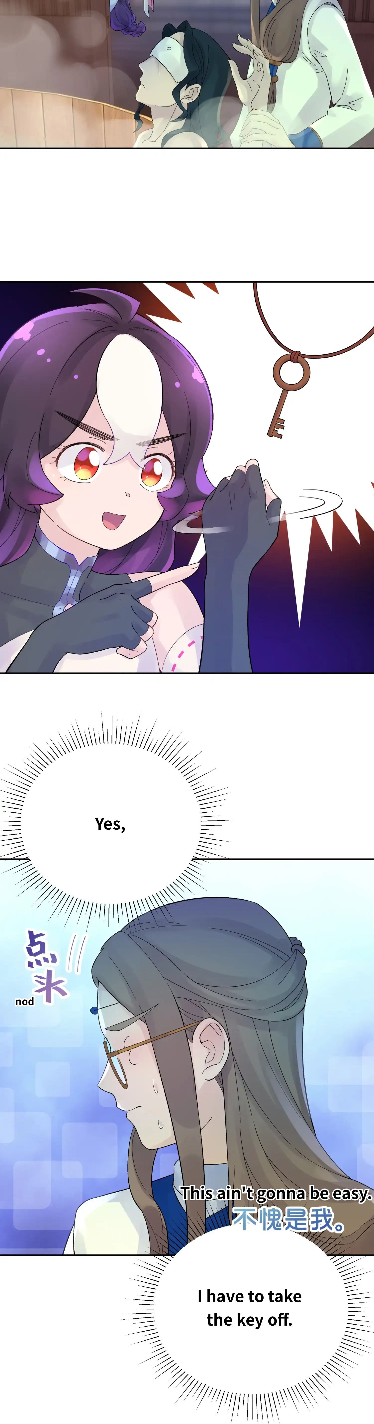 Page 17 of Chapter 32