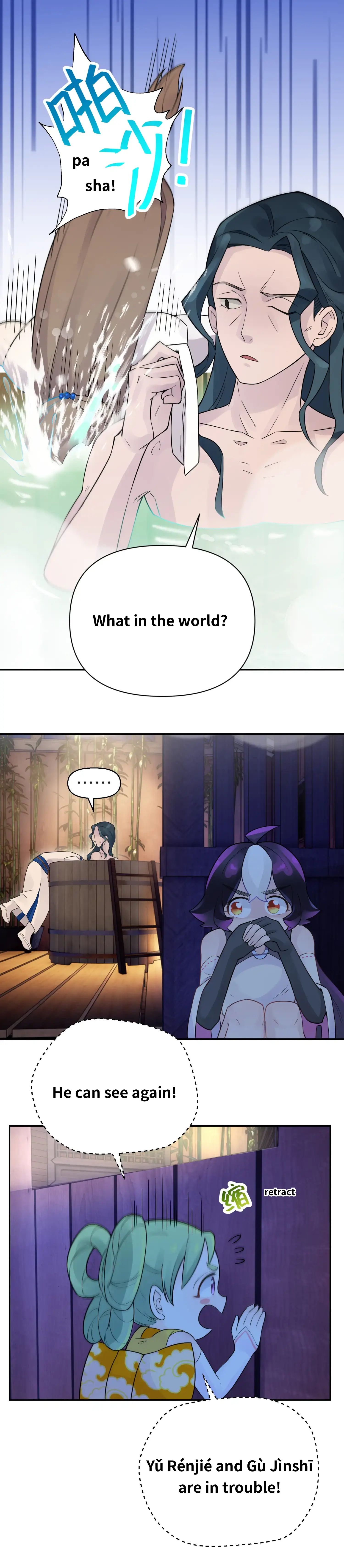 Page 21 of Chapter 32