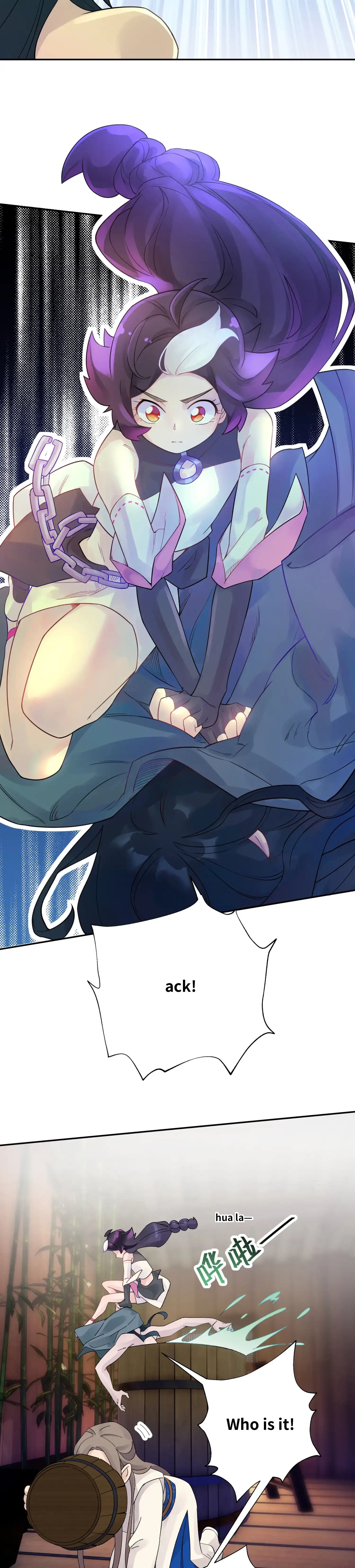 Page 25 of Chapter 32